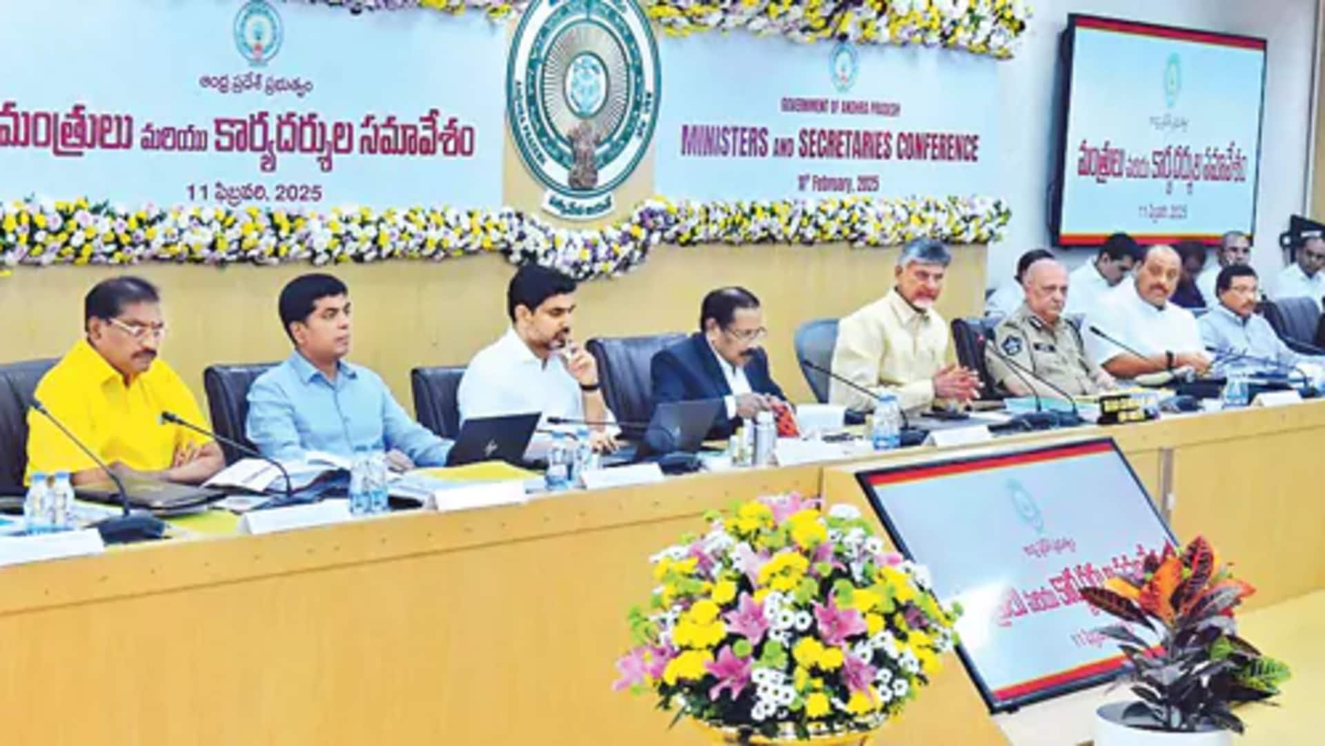 E - office: నెలాఖరుకు ప్రతి ప్రభుత్వ కార్యాలయంలో ఈ-ఆఫీసు వ్యవస్థ 