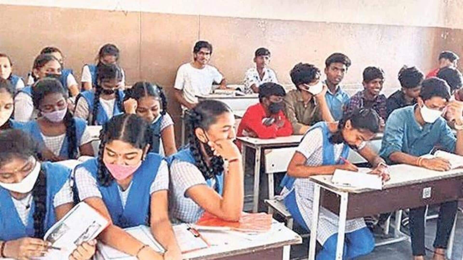 Private Schools: ప్రైవేటు విద్యా సంస్థలకు ఆర్టీఈ ఫీజులు ఖరారు.. స్టార్ రేటింగ్ల ఆధారంగా చెల్లింపు Private Schools: ప్రైవేటు విద్యా సంస్థలకు ఆర్టీఈ ఫీజులు ఖరారు.. స్టార్ రేటింగ్ల ఆధారంగా చెల్లింపు