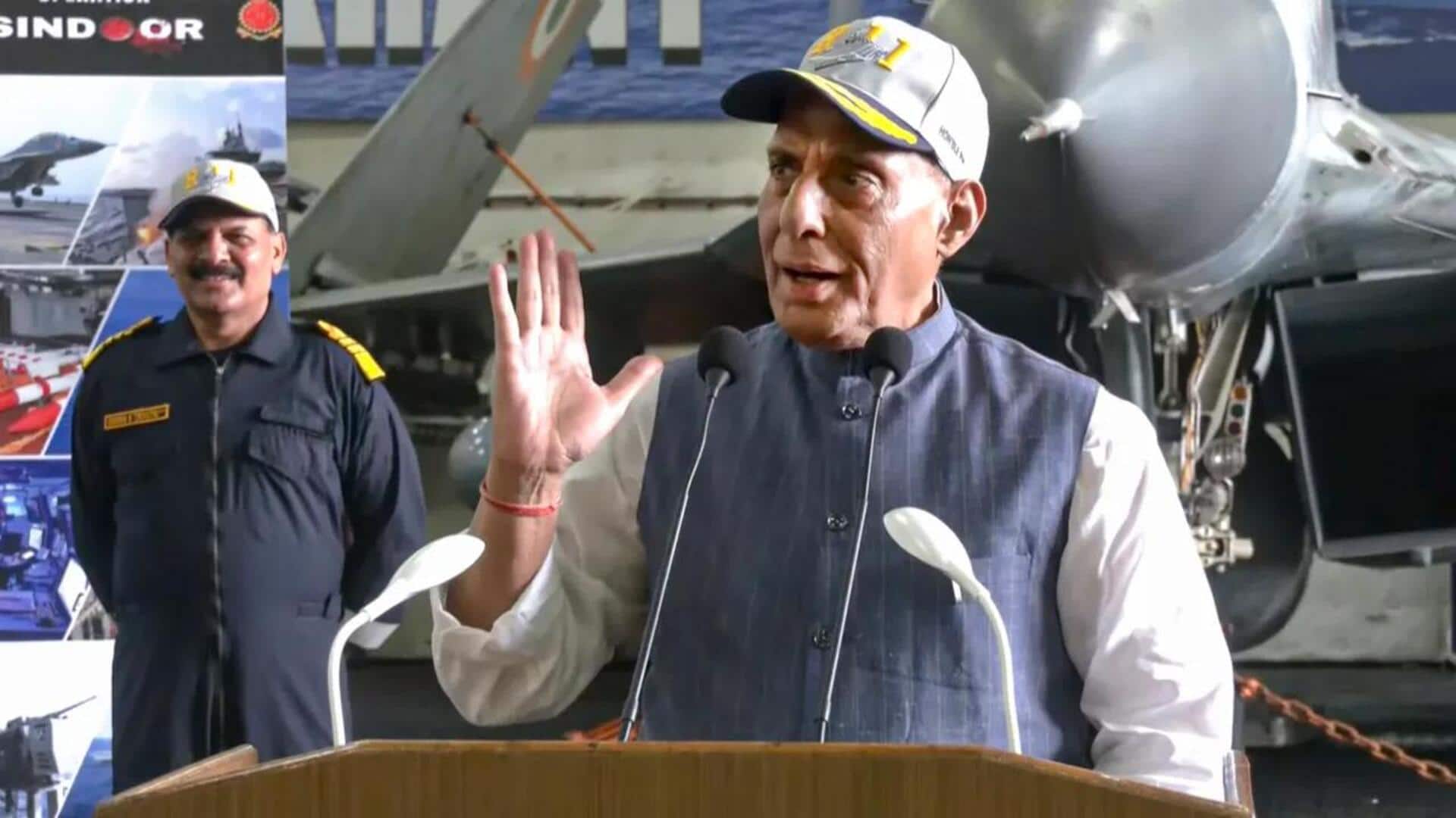 Rajnath Singh:పాకిస్తాన్ ప్రేరేపిత ఉగ్రవాదాన్నిఎదుర్కోవడానికి భారతదేశం అన్ని పద్ధతులను ఉపయోగిస్తుంది: రాజ్నాథ్ సింగ్ Rajnath Singh:పాకిస్తాన్ ప్రేరేపిత ఉగ్రవాదాన్నిఎదుర్కోవడానికి భారతదేశం అన్ని పద్ధతులను ఉపయోగిస్తుంది: రాజ్నాథ్ సింగ్