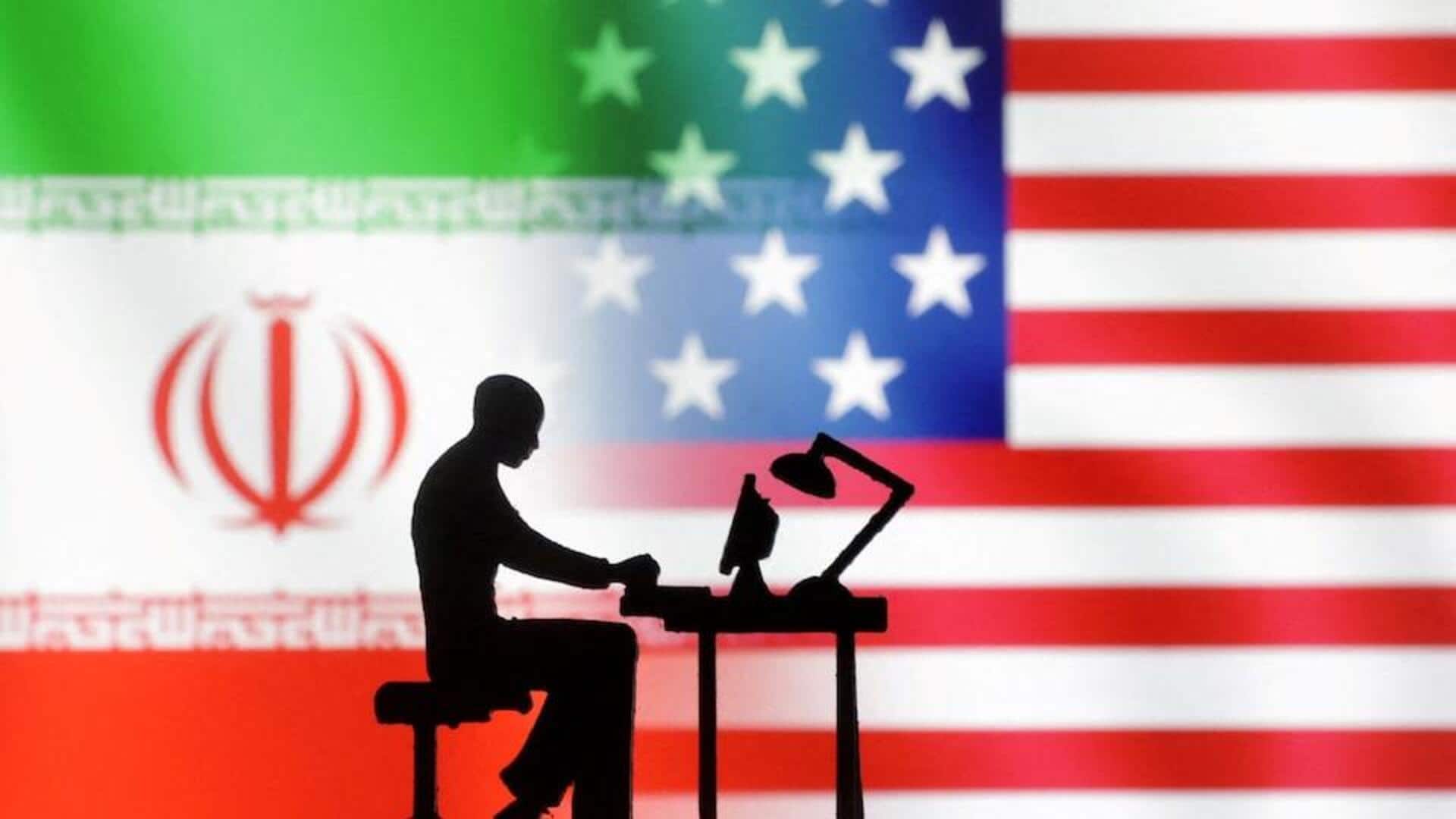 Iran: ట్రంప్ సన్నిహితుల ఈమెయిల్స్ను లీక్ చేస్తాం..ఇరాన్ హ్యాకర్ల బెదిరింపులు Iran: ట్రంప్ సన్నిహితుల ఈమెయిల్స్ను లీక్ చేస్తాం..ఇరాన్ హ్యాకర్ల బెదిరింపులు
