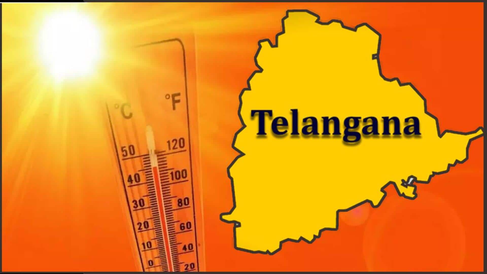 Telangana: ఉదయం నుంచే మండుతున్న ఎండలు.. మరో రెండ్రోజులు నిప్పుల కొలిమిలా రాష్ట్రం