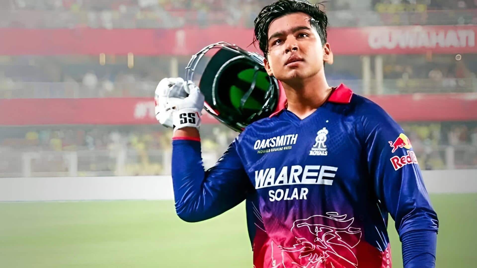 Vaibhav Suryavanshi : టీ20ల్లో 200 కొడతా.. క్రిస్ గేల్ రికార్డుపై వైభవ్ సూర్యవంశీ కన్ను!
