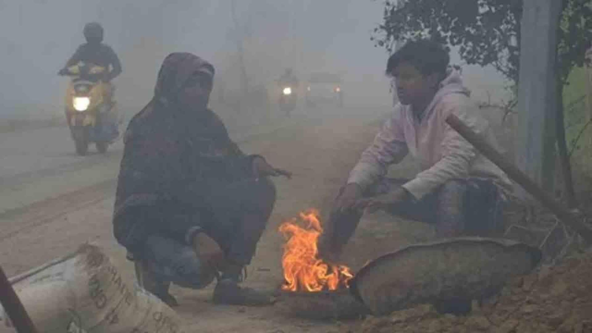 Cold Wave: చలికి గజగజ వణుకుతున్న జనం.. ఒక్కసారిగా సింగిల్ డిజిట్ కి పడిపోయిన ఉష్ణోగ్రతలు