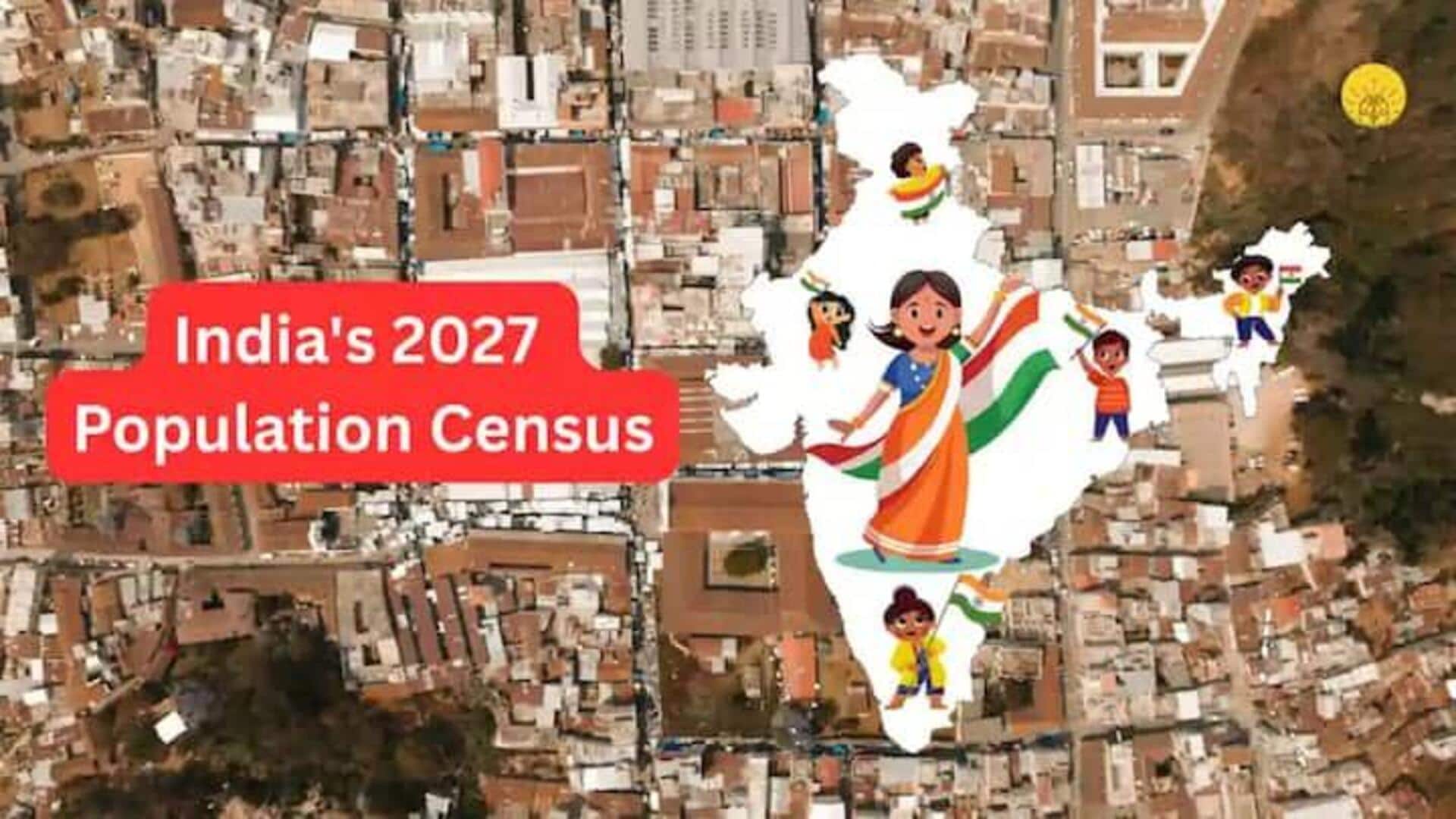 2027 census: డిజిటల్ రూపంలో 2027 జనగణన.. 2027 census: డిజిటల్ రూపంలో 2027 జనగణన..
