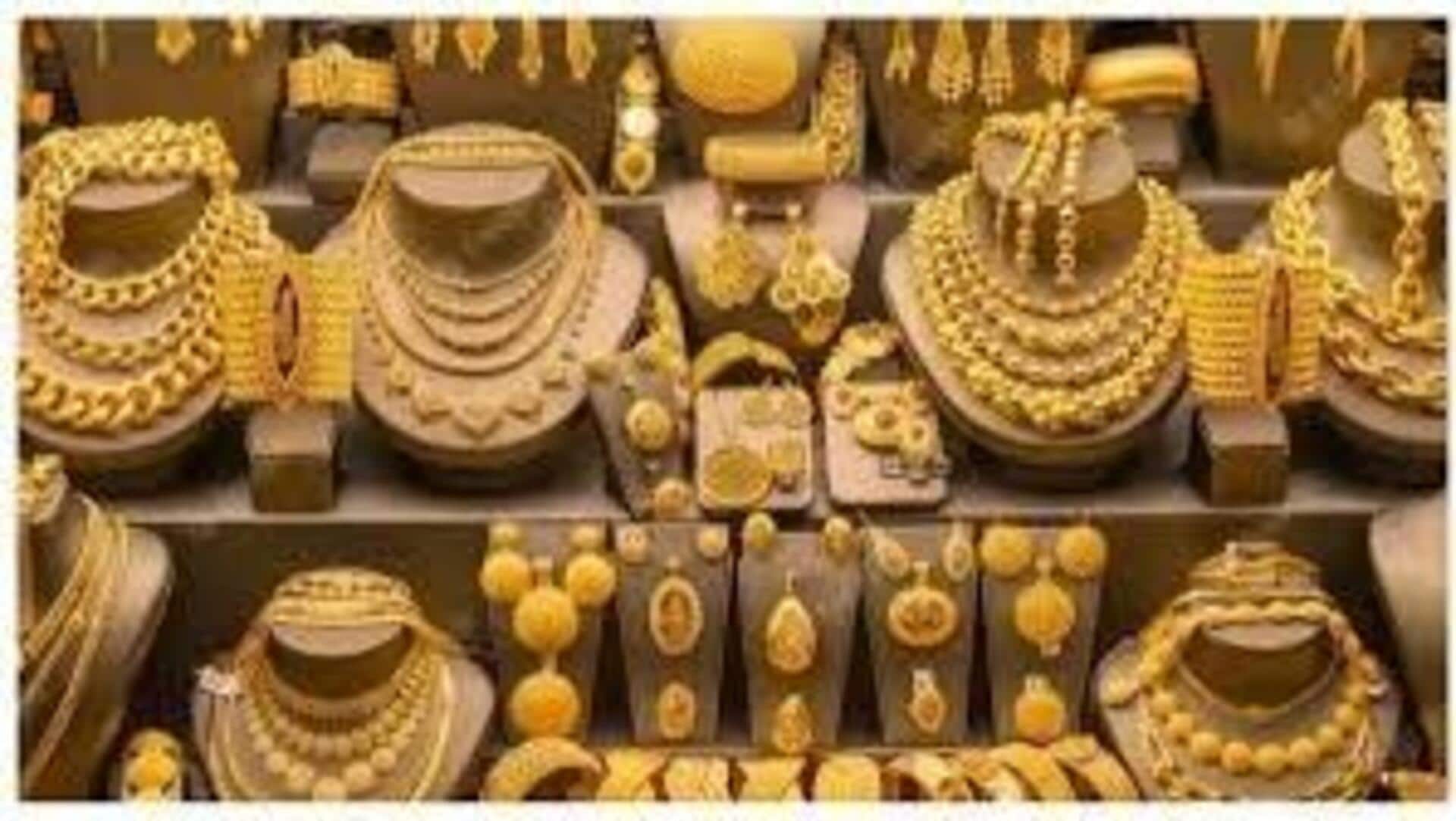 Gold Rate: పసిడి ప్రియులకు గుడ్‌న్యూస్‌.. ఒక్కసారిగా తగ్గిన బంగారం ధరలు.. ఎంతంటే? 