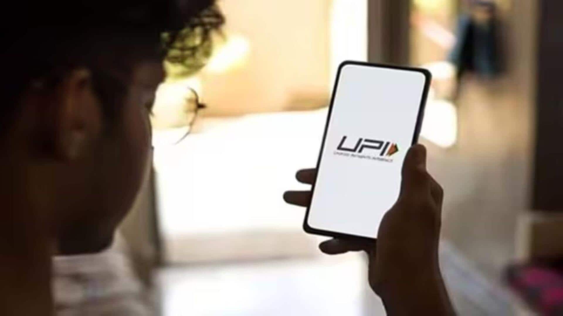 UPI Rules: యూపీఐలో కీలక మార్పులు.. నేటి నుంచి అమల్లోకి కొత్తరూల్స్‌.. 