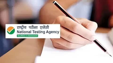NEET UG Re-Exam 2026: నీట్‌-యూజీ రీ టెస్ట్‌ ఓఎంఆర్‌ షీట్లపై ఎన్‌టీఏ హెచ్చరిక.. అలా చేస్తే కఠిన చర్యలు!