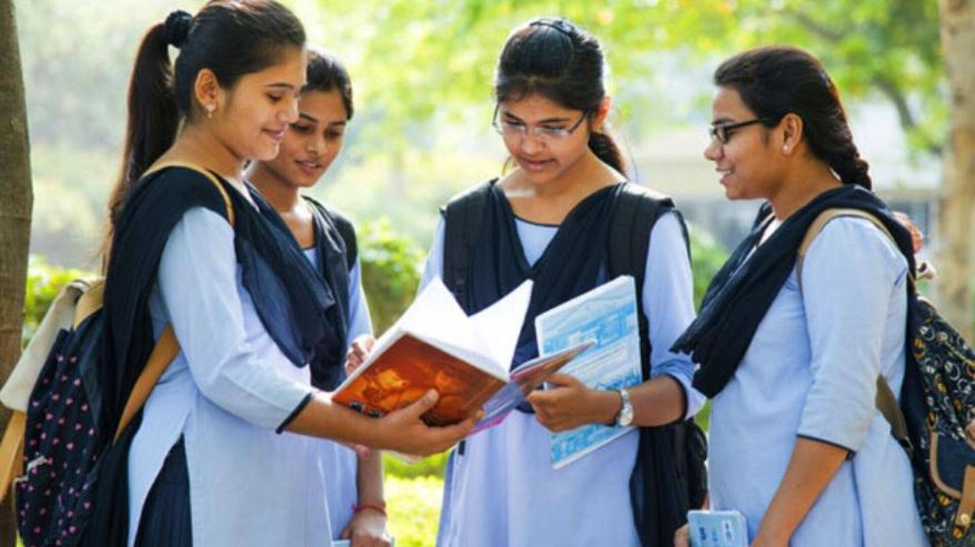 Inter Syllabus: ఇంటర్ కెమిస్ట్రీలో 30 శాతం సిలబస్ తగ్గింపు.. విద్యార్థులపై ఒత్తిడి తగ్గించే దిశగా చర్యలు