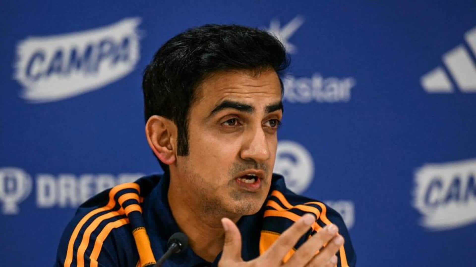 Gautam Gambhir: ప్రజల ప్రాణాలు ముఖ్యం.. రోడ్ షోలు అవసరం లేదు! Gautam Gambhir: ప్రజల ప్రాణాలు ముఖ్యం.. రోడ్ షోలు అవసరం లేదు!