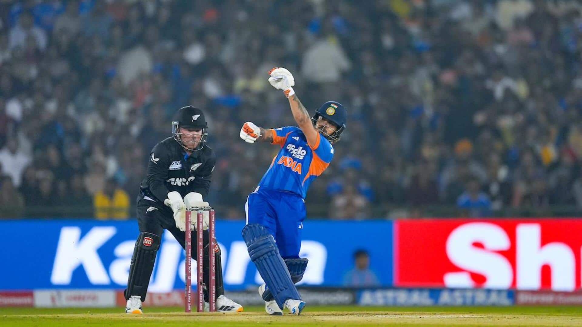 IND vs NZ: చెలరేగిన ఇషాన్-సూర్య.. 209 పరుగుల లక్ష్యాన్ని అలవోకగా ఛేదించిన భారత్