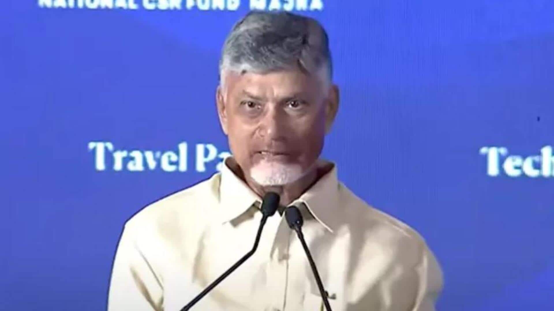 Chandrababu: దుబాయ్ అభివృద్ధి చూస్తుంటే అసూయగా ఉంది.. చంద్రబాబు కీలక వ్యాఖ్యలు Chandrababu: దుబాయ్ అభివృద్ధి చూస్తుంటే అసూయగా ఉంది.. చంద్రబాబు కీలక వ్యాఖ్యలు