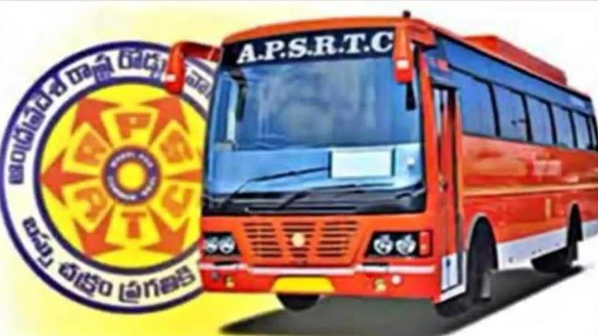 APSRTC: ఇక గూగుల్ మ్యాప్స్ ద్వారానే ఏపీఎస్ఆర్టీసీ బస్సు టికెట్ల బుకింగ్ సౌకర్యం! 