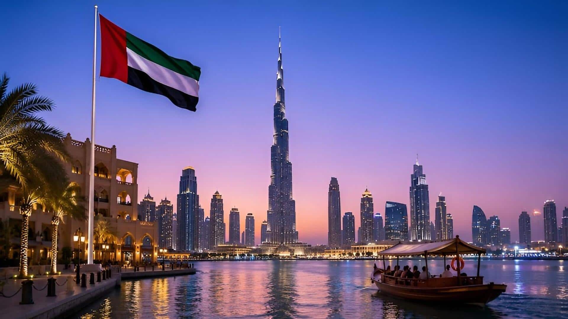 Dubai: విదేశాల నుంచి అతిథులను ఆహ్వానిస్తే భారీ బహుమతులు.. కొత్త స్కీమ్ ప్రకటించిన దుబాయ్