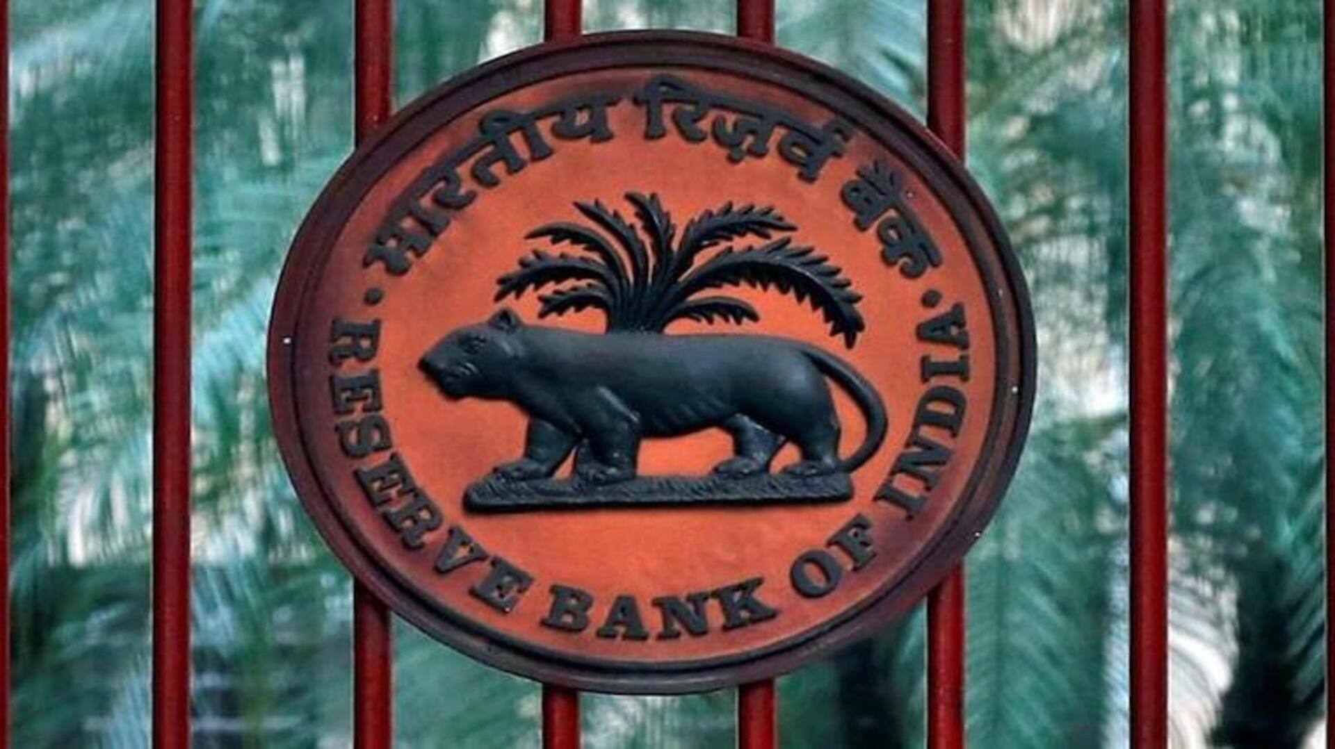 RBI: 4 సహకార బ్యాంకులకు ఆర్‌బీఐ షాక్.. రూ.7.50 లక్షల జరిమానా 