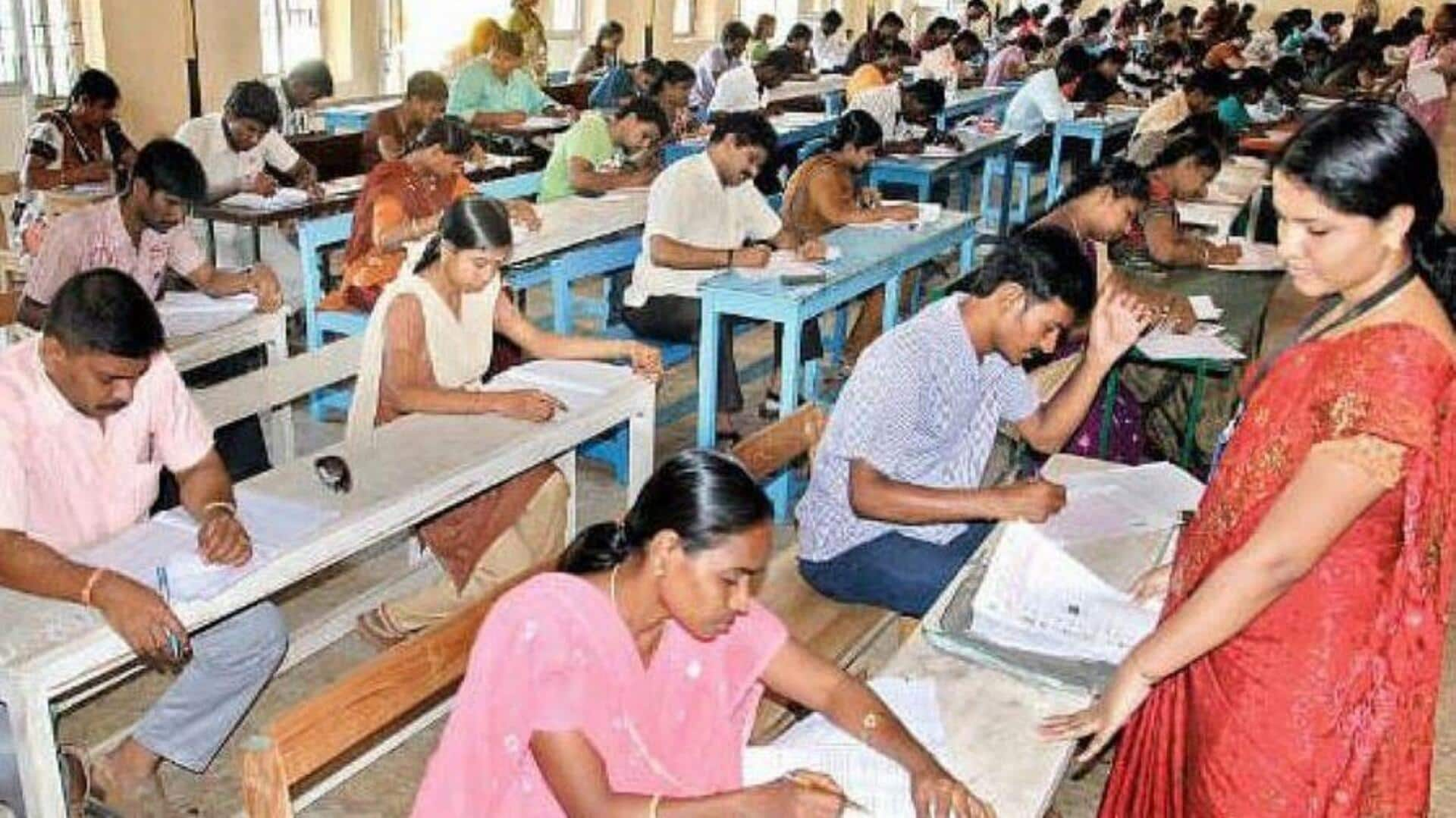 Inter Exams: ఇంటర్ బోర్డు నూతన నిబంధన.. ఈసారి అలస్యమైనా అవకాశం