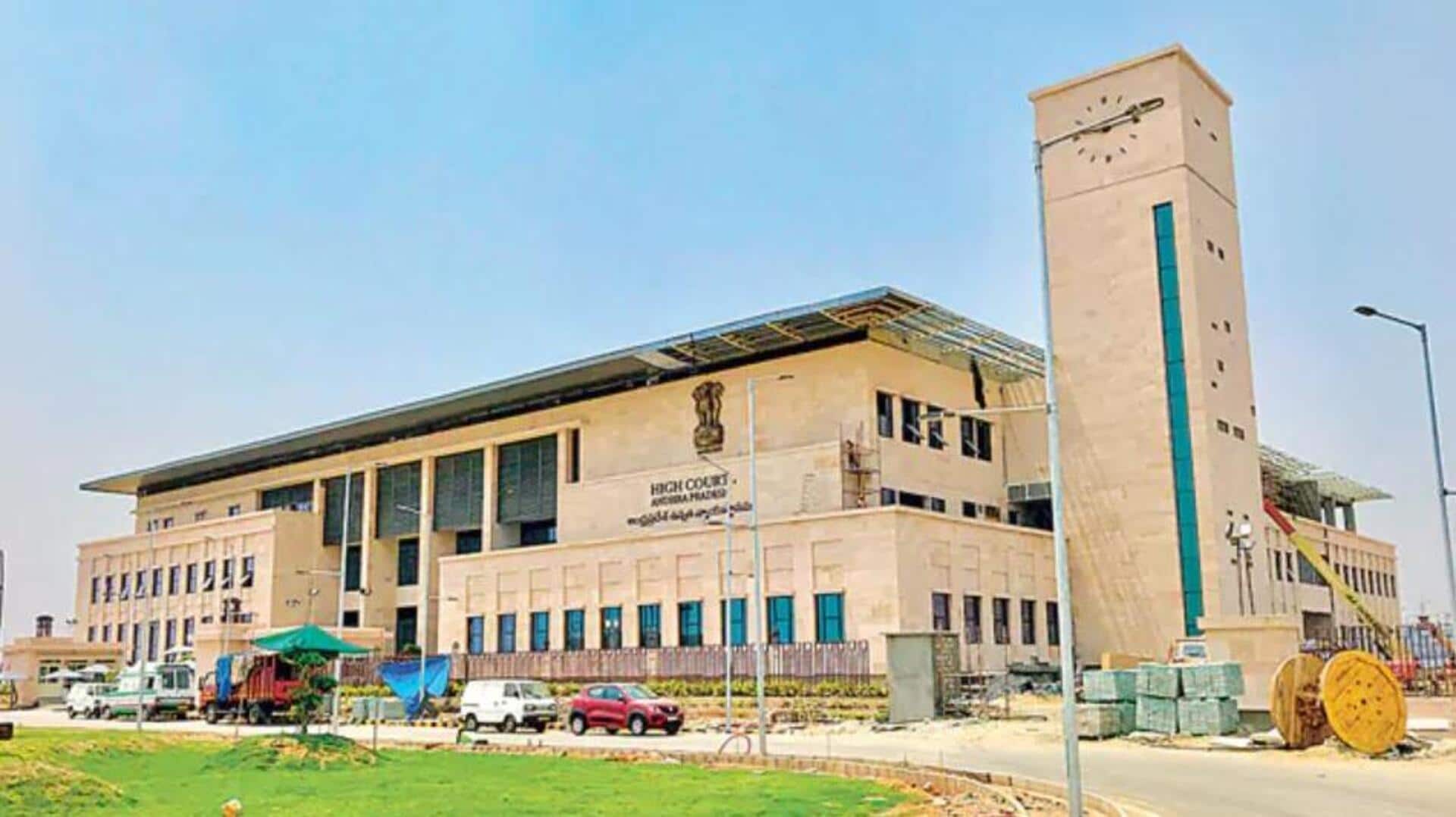AP High Court: ఏపీ మెగా డీఎస్సీ పరీక్షలకు హైకోర్టు గ్రీన్‌సిగ్నల్..  స్టే పిటిషన్లను కొట్టేసిన న్యాయస్థానం