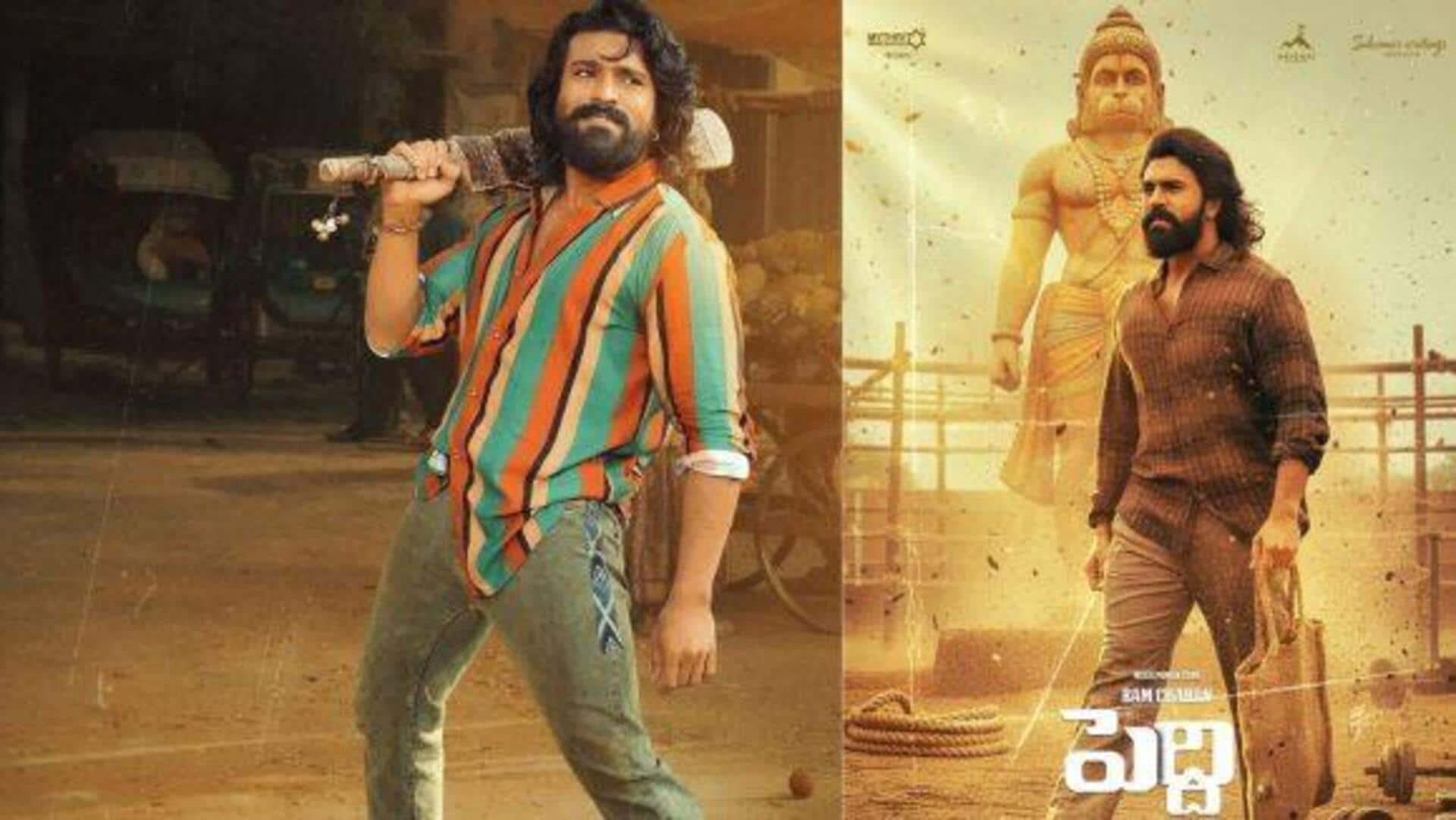 Peddi: 'పెద్ది'కి అనుకోని ఎదురుదెబ్బ.. విడుదలైన రెండో రోజే నెట్టింట హెచ్‌డీ ప్రింట్ ప్రత్యక్షం!