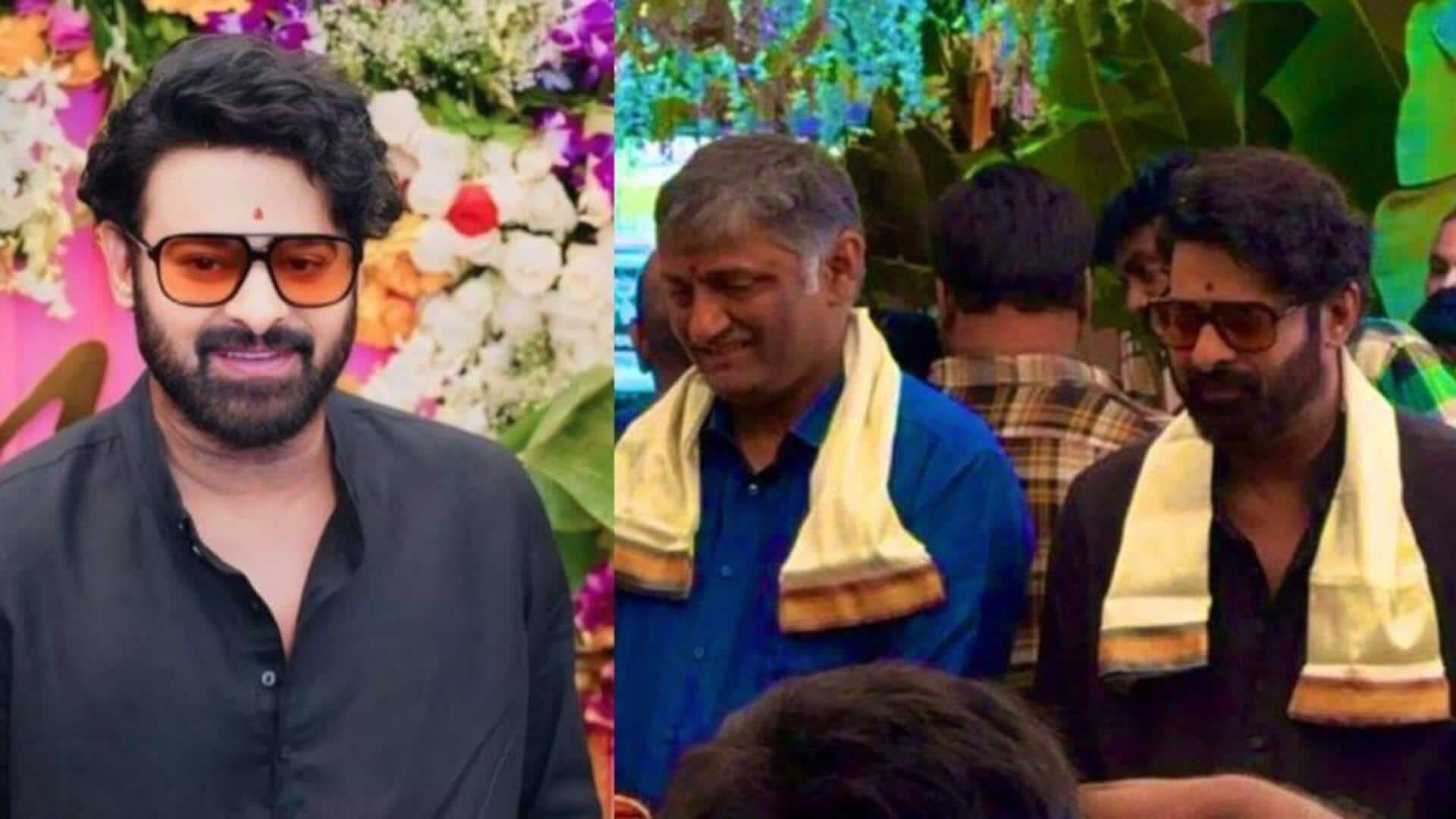 Prabhas: ప్రభాస్-హను రాఘవపూడి మూవీ స్టార్ట్.. ఫోటోలు వైరల్