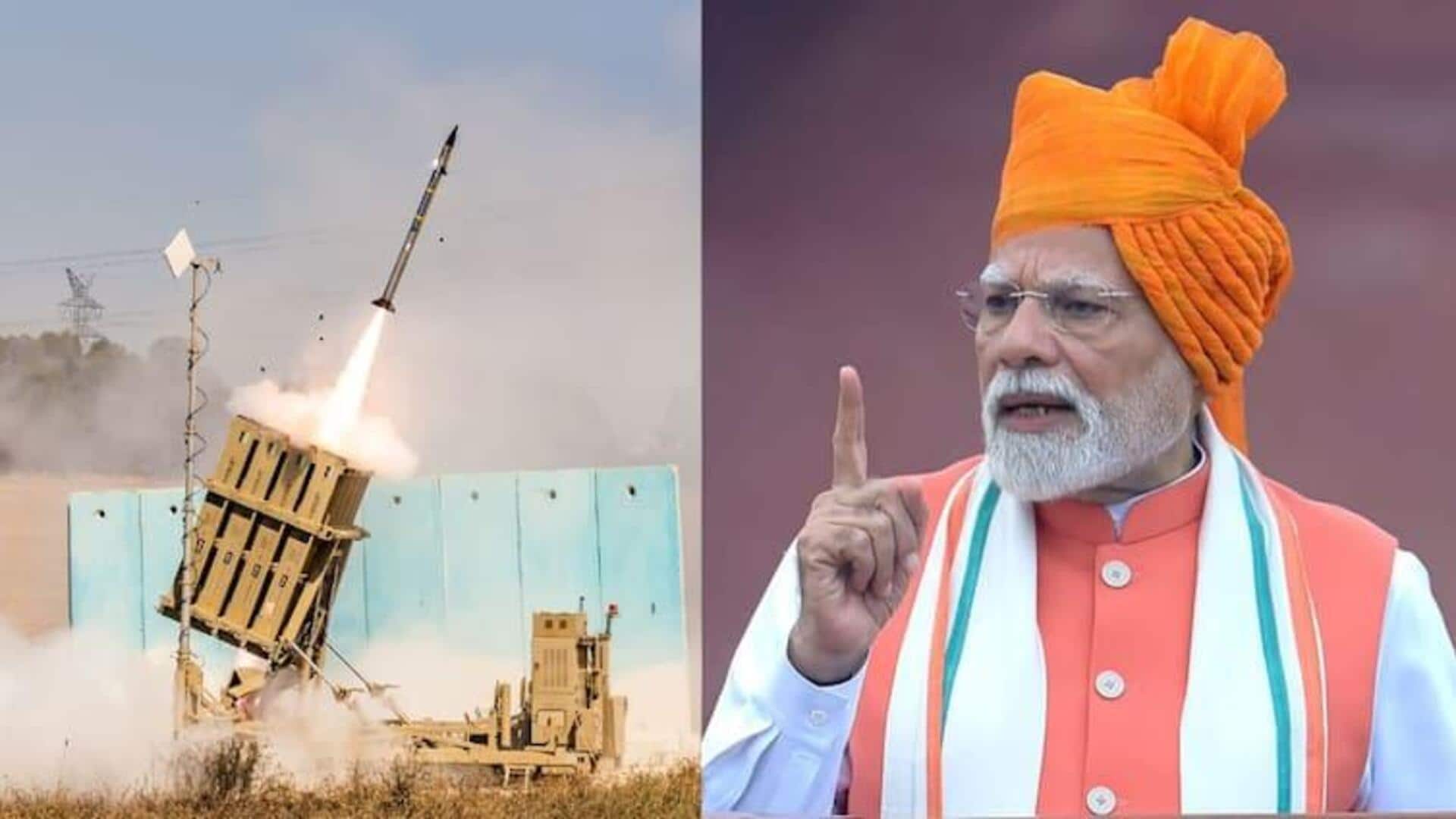 Mission Sudarshan Chakra: భారత రక్షణ వ్యవస్థను మార్చబోయే 'మిషన్ సుదర్శన చక్ర'.. దేశ భద్రతకు స్వదేశీ రక్షణ కవచం Mission Sudarshan Chakra: భారత రక్షణ వ్యవస్థను మార్చబోయే 'మిషన్ సుదర్శన చక్ర'.. దేశ భద్రతకు స్వదేశీ రక్షణ కవచం