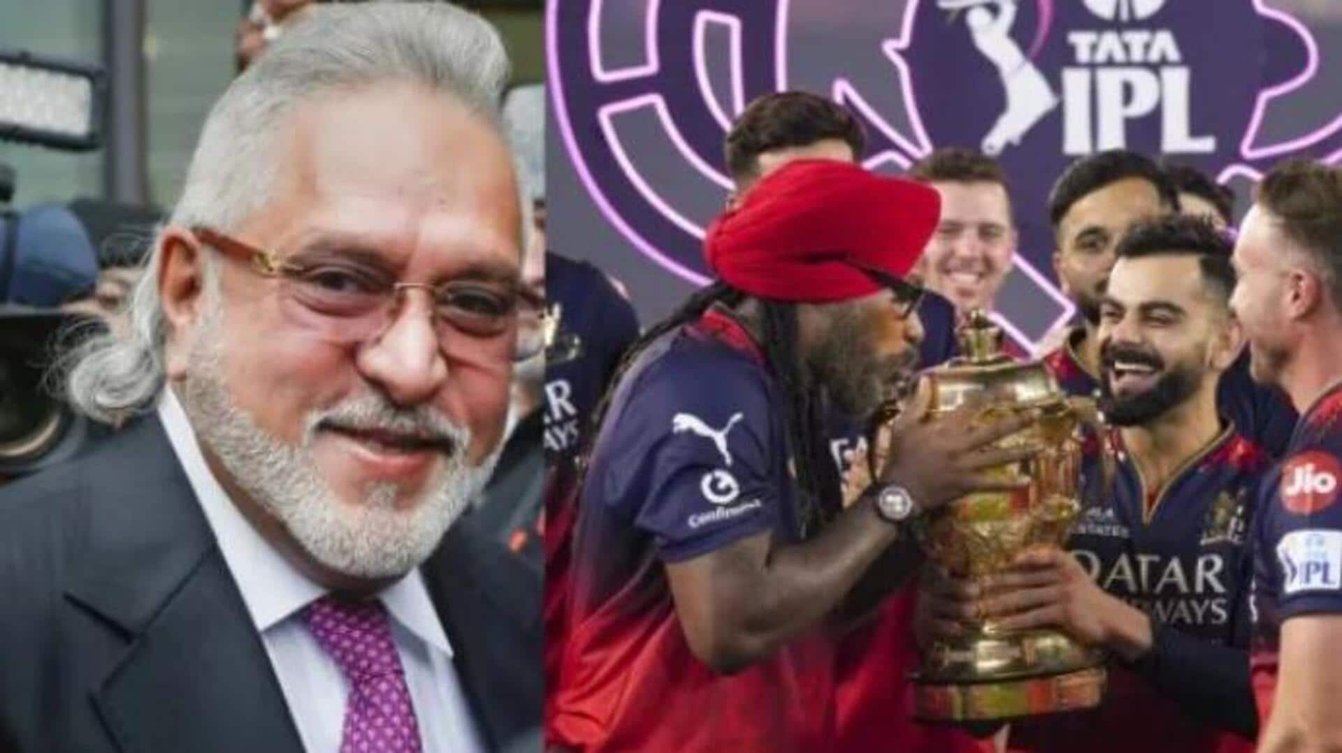 IPL 2025 Final: నా కలను నిజం చేశారు.. ఆర్సీబీ విజయంపై విజయ్ మాల్యా హర్షం! IPL 2025 Final: నా కలను నిజం చేశారు.. ఆర్సీబీ విజయంపై విజయ్ మాల్యా హర్షం!