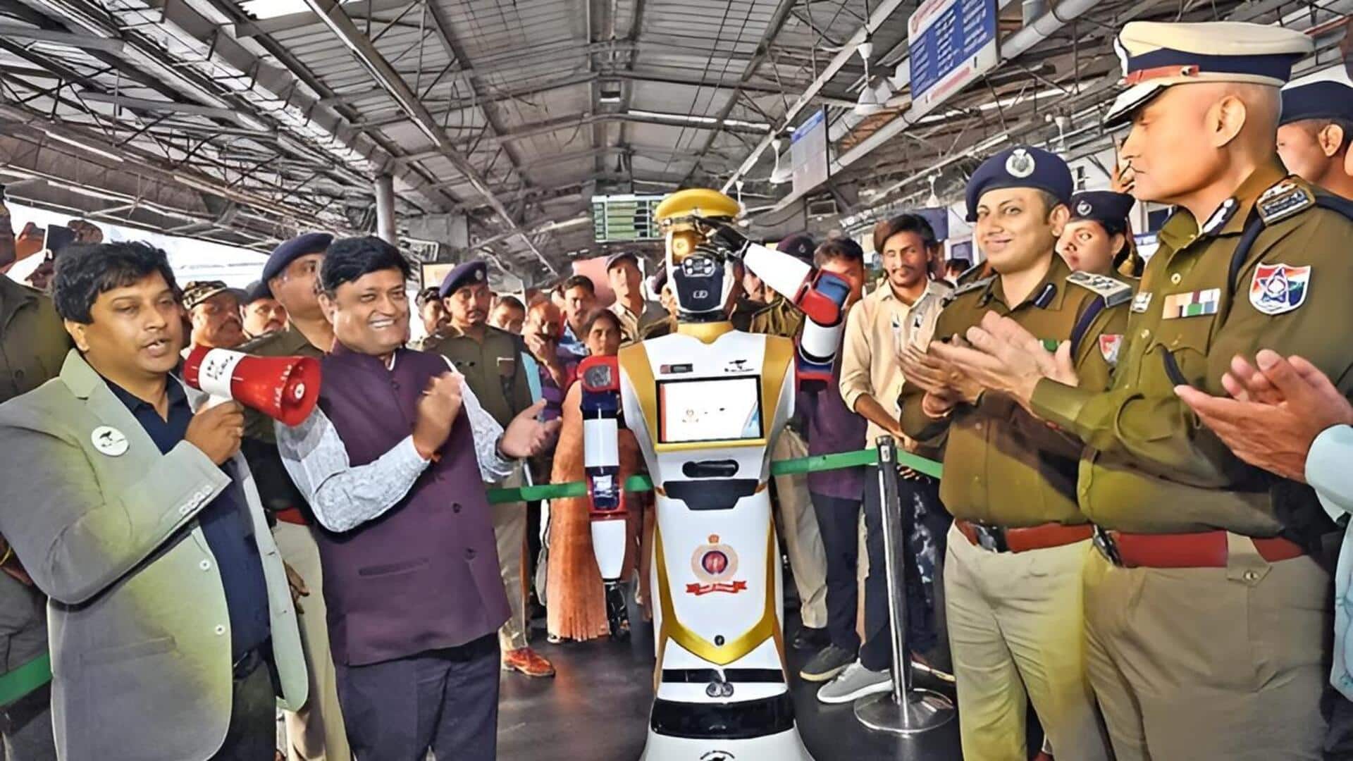 Andhra news: రైల్వే భద్రతకు కొత్త రూపం: విశాఖలో రోబో కాప్‌ ప్రారంభం