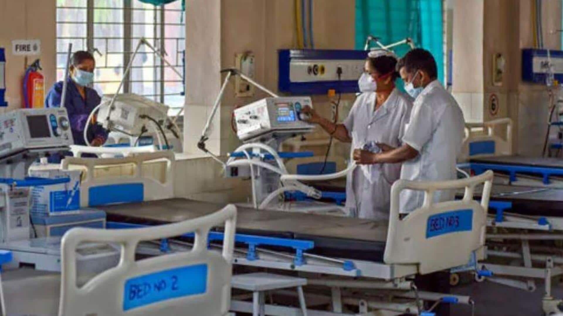 Corona Virus: దేశంలో మరోసారి కరోనా కలకలం.. కొత్త వేరియంట్లను గుర్తించిన ఇన్సాకాగ్! Corona Virus: దేశంలో మరోసారి కరోనా కలకలం.. కొత్త వేరియంట్లను గుర్తించిన ఇన్సాకాగ్!