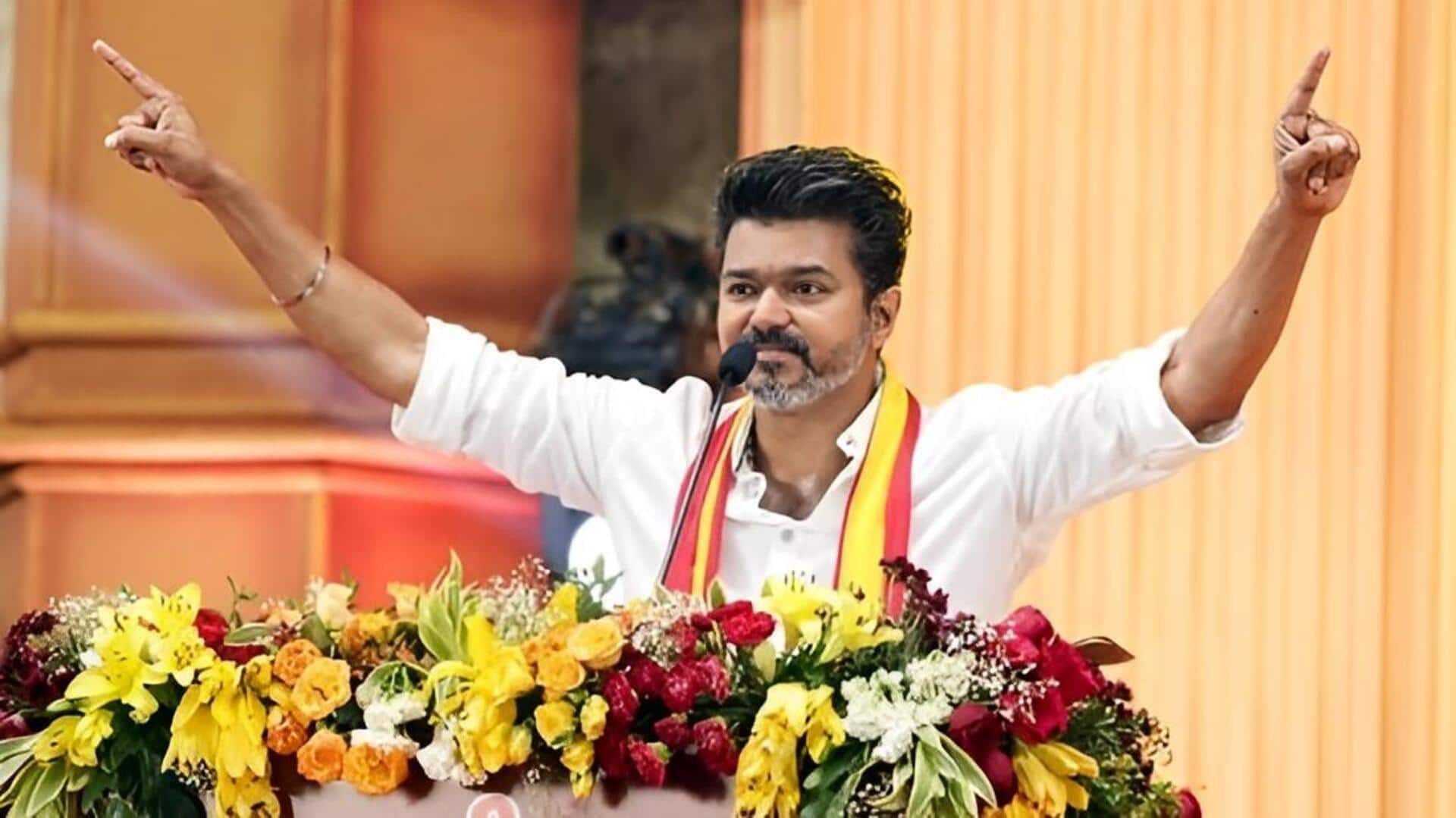 TVK: పెరంబూర్ నుంచి విజయ్ పోటీ? చెన్నైలో టీవీకే వ్యూహం ఇదే..