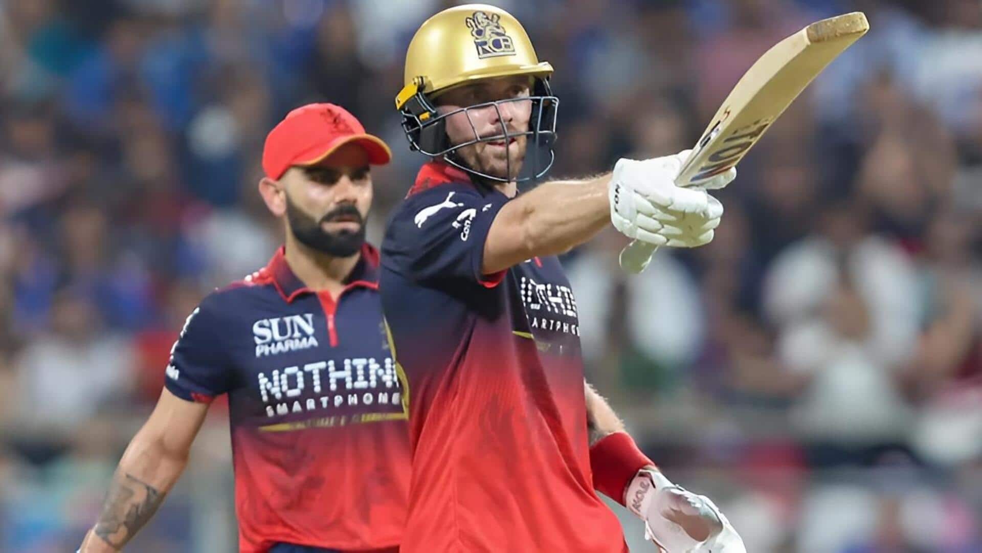 MI vs RCB: ముంబయి ఇండియన్స్‌పై ఆర్సీబీ సూపర్ విక్టరీ