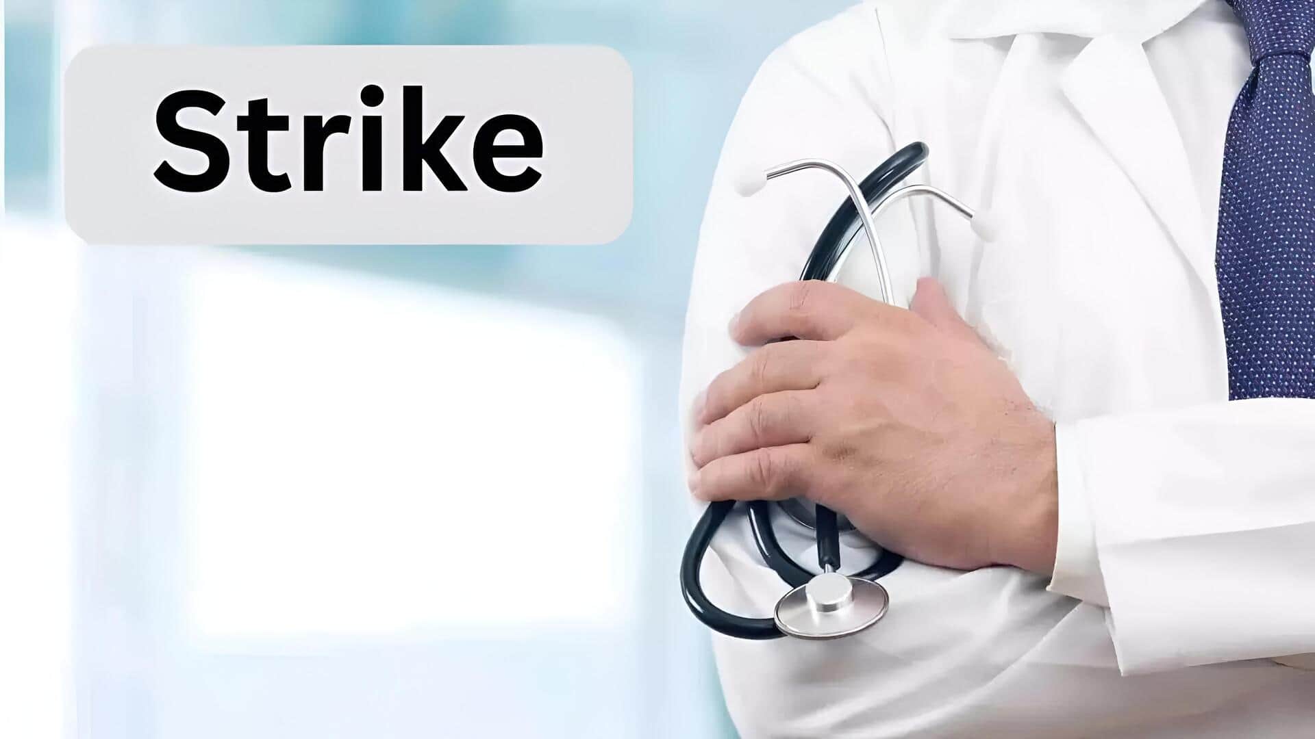 APJUDA Strike: ఏపీలో జూడాల సమ్మె సైరన్‌.. స్టైఫండ్ పెంపుపై ఆగస్టు 15 వరకు డెడ్‌లైన్