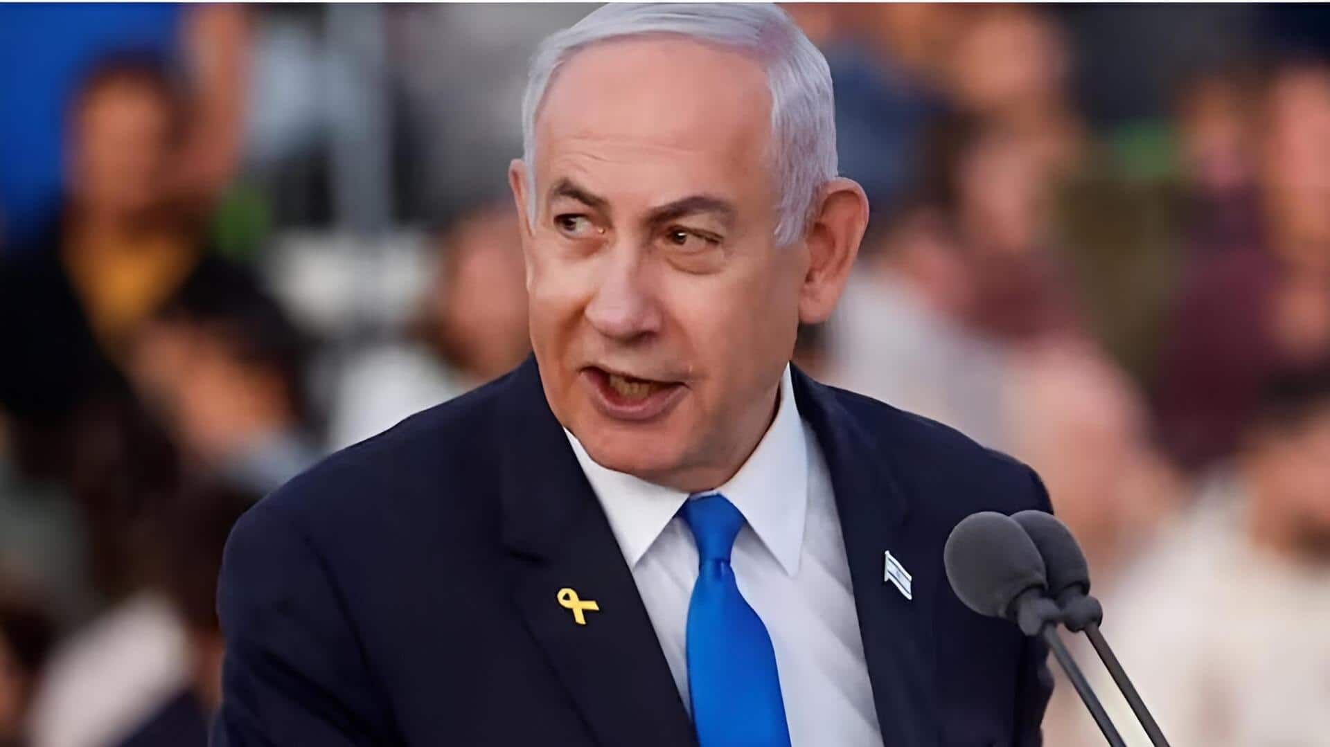 Israel: 'ప్రభుత్వాన్ని కూల్చండి'.. ఇరాన్ ప్రజలకు నెతన్యాహూ పిలుపు