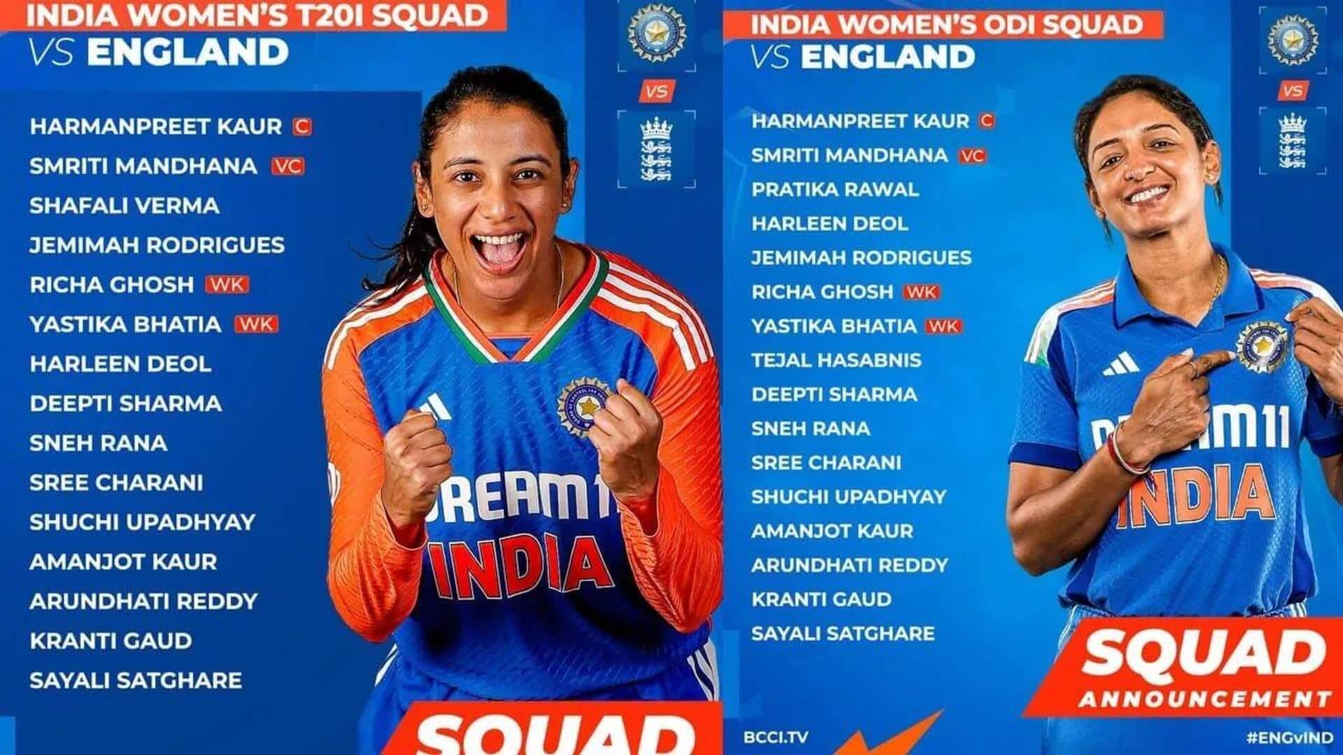India Womens Squad : హర్మన్ ప్రీత్ సారథ్యంలో ఇంగ్లండ్ టూర్ కు వెళ్తున్న వుమెన్స్ జట్టు ఇదే.. India Womens Squad : హర్మన్ ప్రీత్ సారథ్యంలో ఇంగ్లండ్ టూర్ కు వెళ్తున్న వుమెన్స్ జట్టు ఇదే..