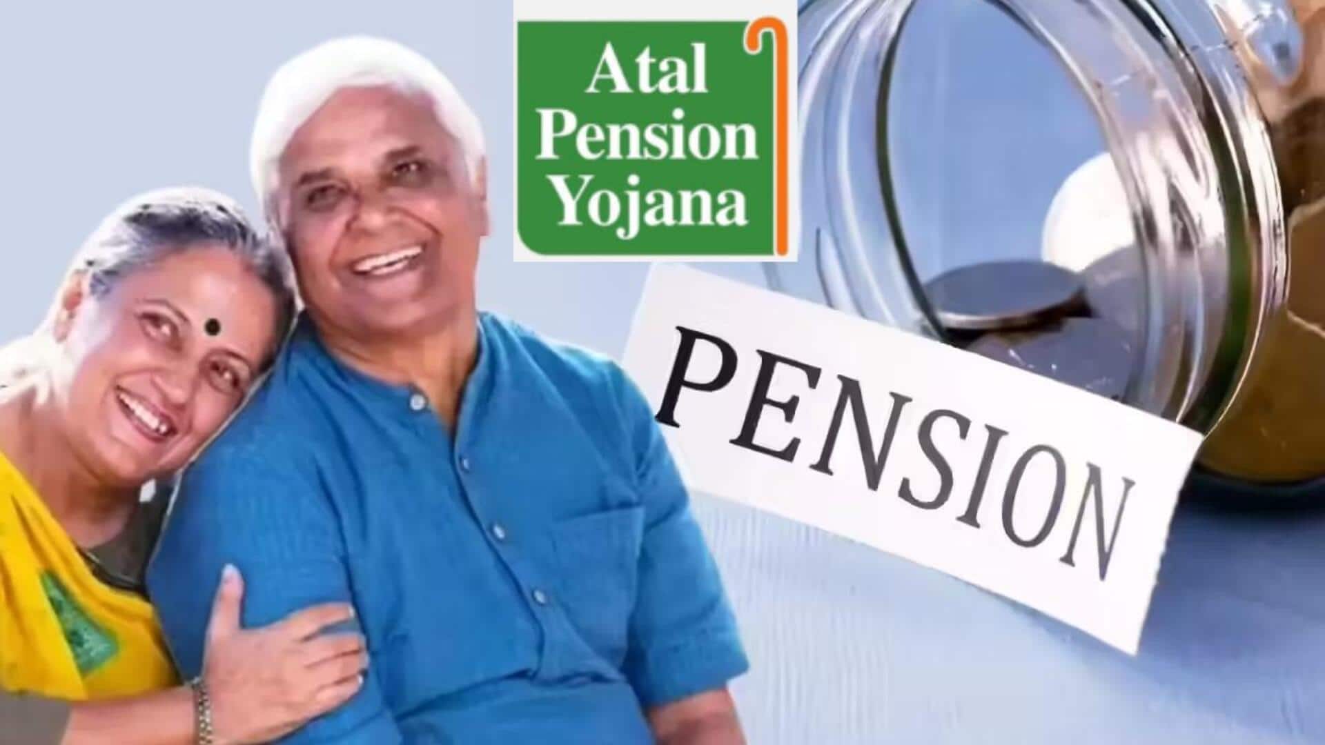 Atal Pension Yojana: నెలకు రూ.210 కడితే చాలు.. 60 ఏళ్ల తర్వాత రూ.5000 పెన్షన్, రూ.8.50 లక్షల కార్పస్!