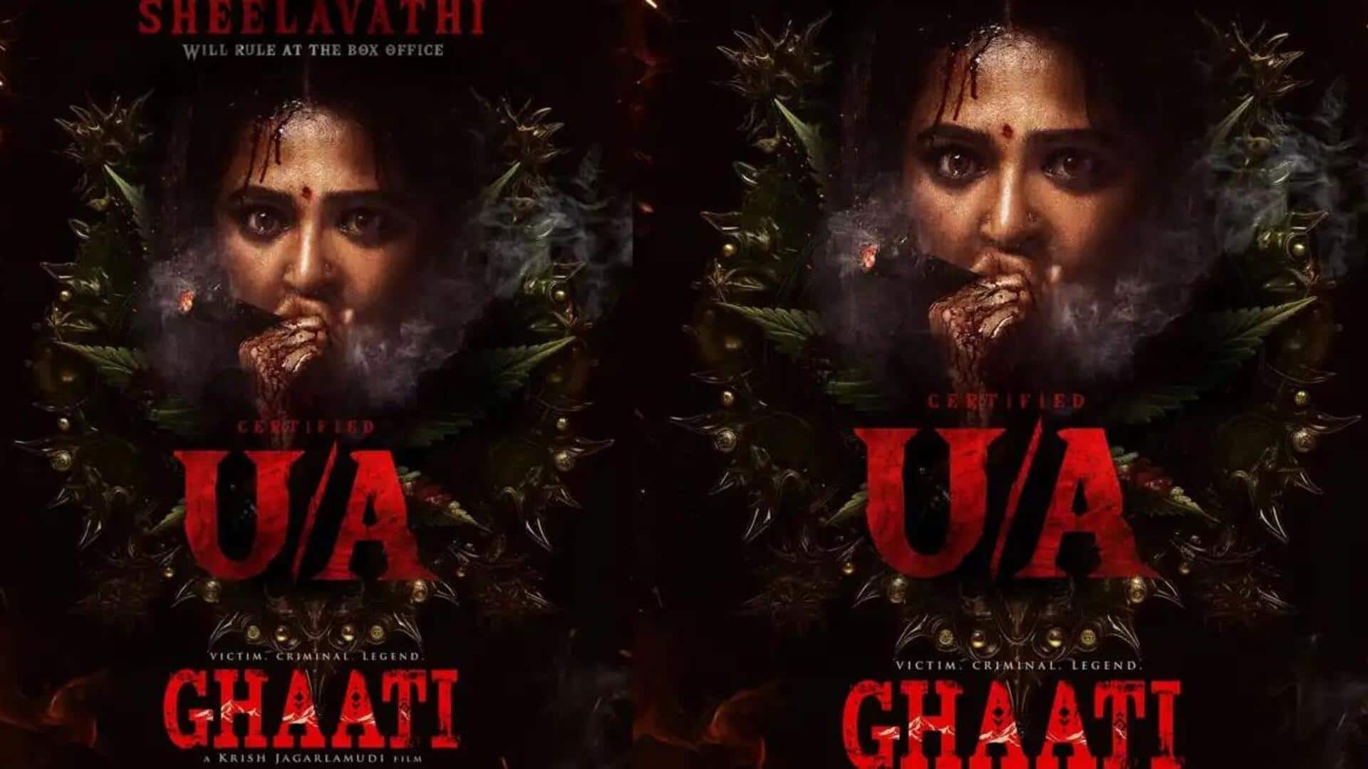 Ghati : సెన్సార్ క్లియర్ చేసుకున్న 'ఘాటి'.. ఇంటర్వెల్ తర్వాత మాస్ ట్రీట్? Ghati : సెన్సార్ క్లియర్ చేసుకున్న 'ఘాటి'.. ఇంటర్వెల్ తర్వాత మాస్ ట్రీట్?