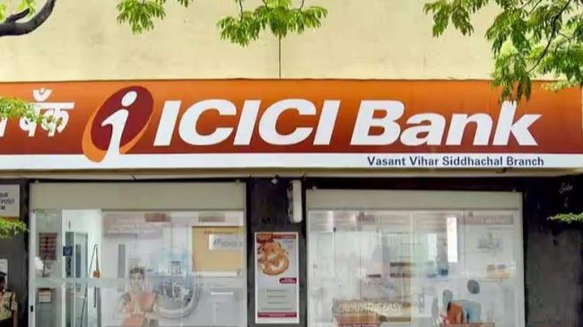 ICICI Bank: ఐసీఐసీఐ బ్యాంక్‌ లాభాల్లో 15% వృద్ధి.. నికర లాభం రూ.11,792 కోట్లు