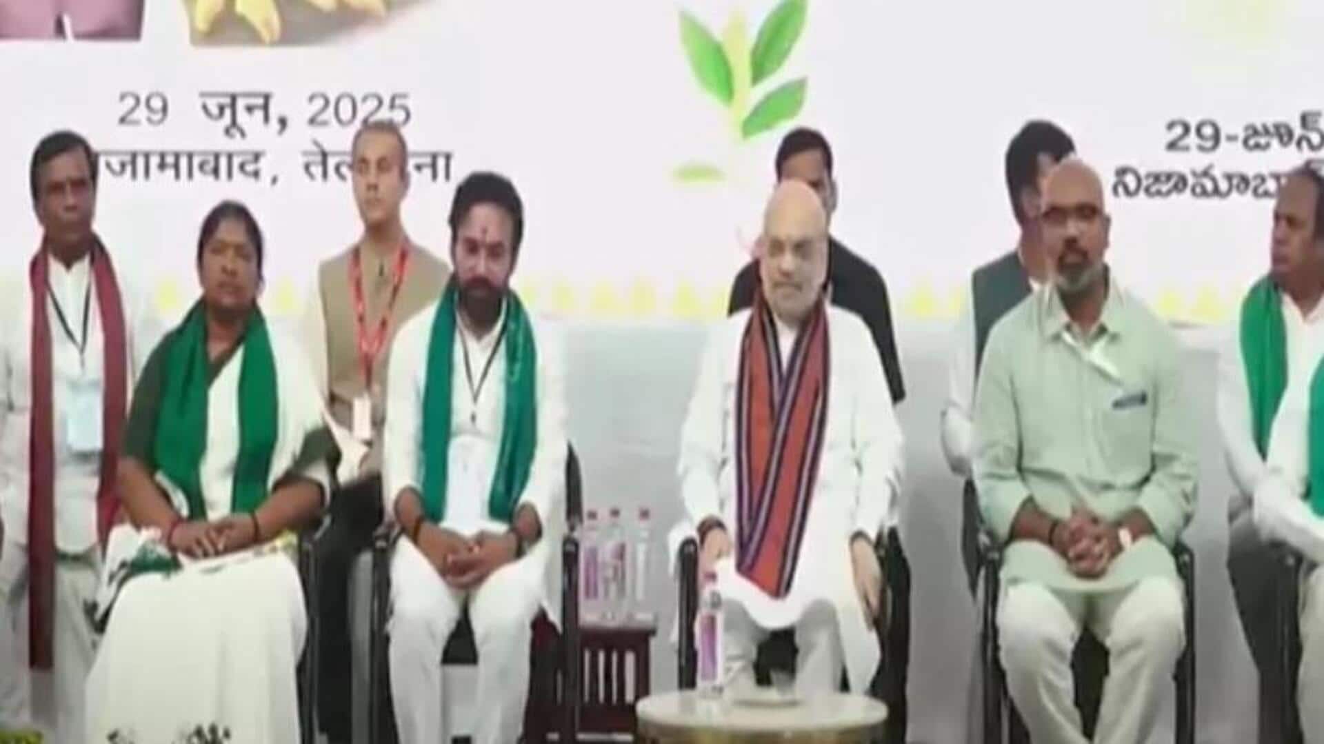 Amith Shah: నలభై ఏళ్ల కల నెరవేర్చిన మోదీ ప్రభుత్వం: అమిత్ షా Amith Shah: నలభై ఏళ్ల కల నెరవేర్చిన మోదీ ప్రభుత్వం: అమిత్ షా