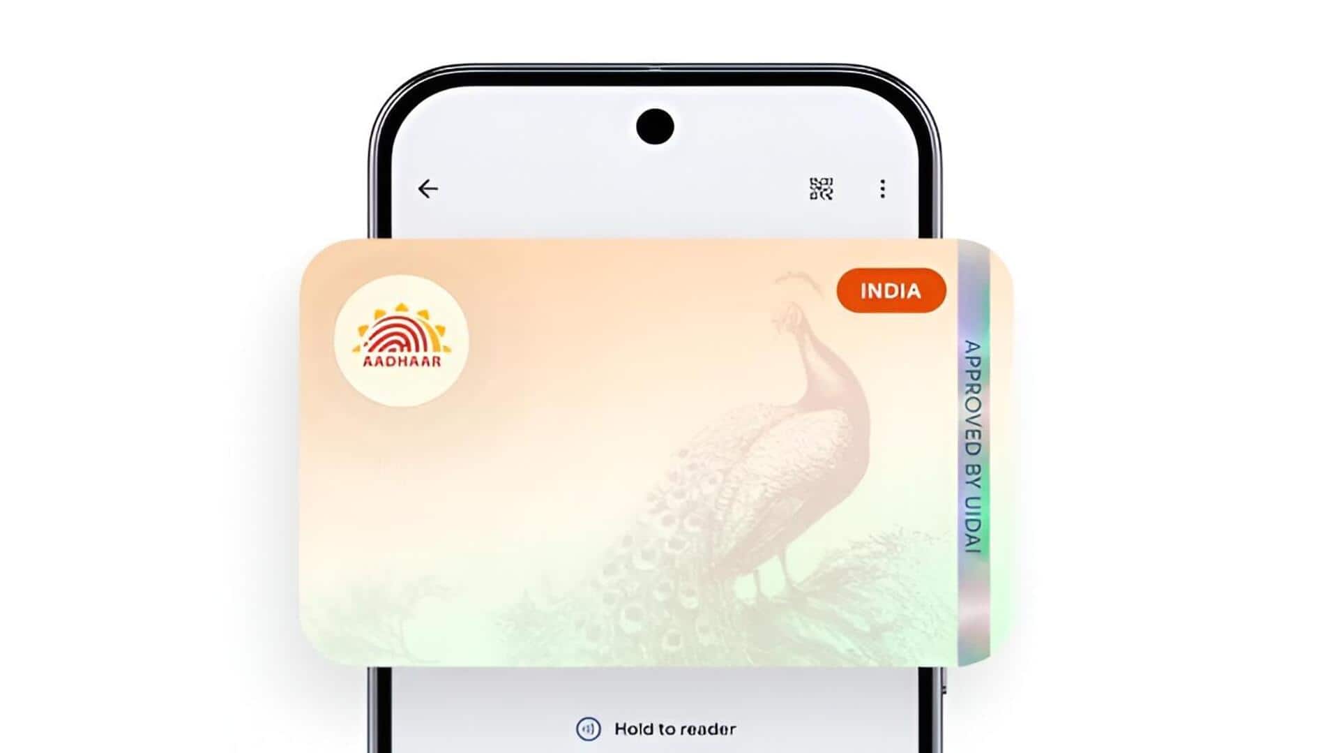 Google Wallet: గూగుల్ వాలెట్‌లో ఆధార్ కార్డును ఎలా సేవ్ చేయాలి? స్టెప్-బై-స్టెప్ గైడ్