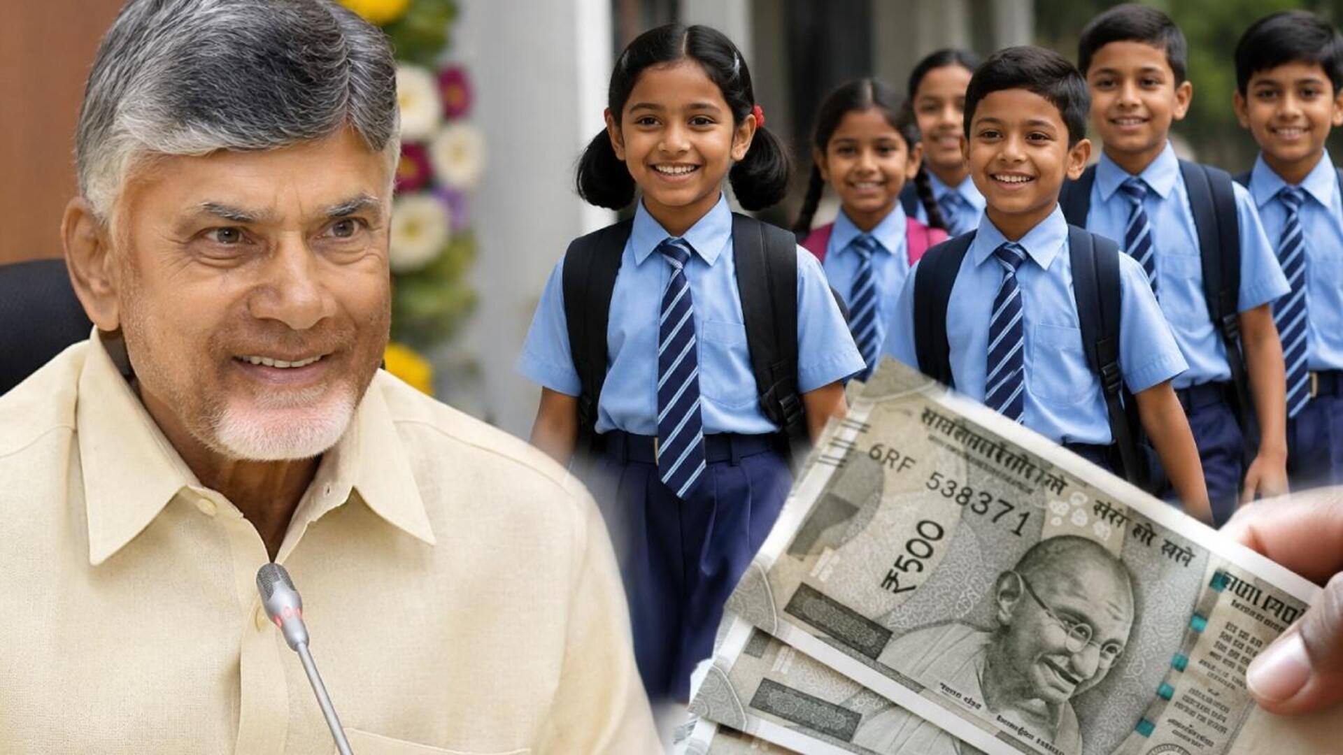 Thalliki Vandanam: తల్లికి వందనం రెండో దశ నిధుల విడుదలకు గ్రీన్ సిగ్నల్.. అర్హుల జాబితా సిద్ధం!