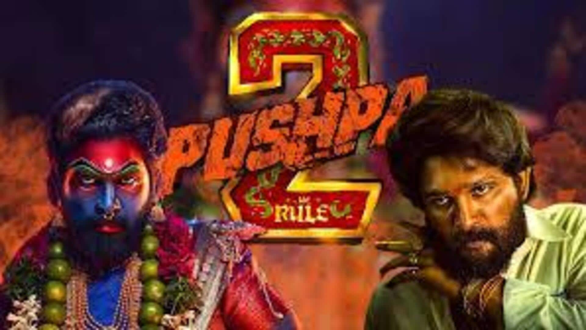 Pushpa 2 Review: అల్లు అర్జున్‌ కథానాయకుడిగా వచ్చిన 'పుష్ప2: ది రూల్‌' ప్రేక్షకులను మెప్పించిందా?