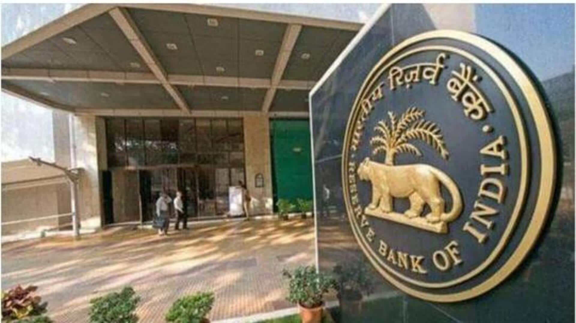 RBI: బ్యాంకుల్లో ఒకటి కంటే ఎక్కువ ఖాతాలు.. జరిమానా వార్తపై ఆర్‌బీఐ వివరణ