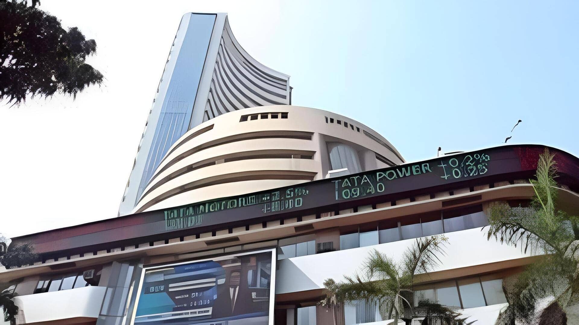 Stock Market: ఫ్లాట్గా దేశీయ మార్కెట్ సూచీలు.. నిఫ్టీ @ 25,044 Stock Market: ఫ్లాట్గా దేశీయ మార్కెట్ సూచీలు.. నిఫ్టీ @ 25,044