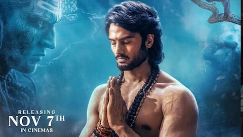 Jatadhara: ఫస్ట్ ట్రాక్ 'సోల్ ఆఫ్ జటాధార'ను రిలీజ్