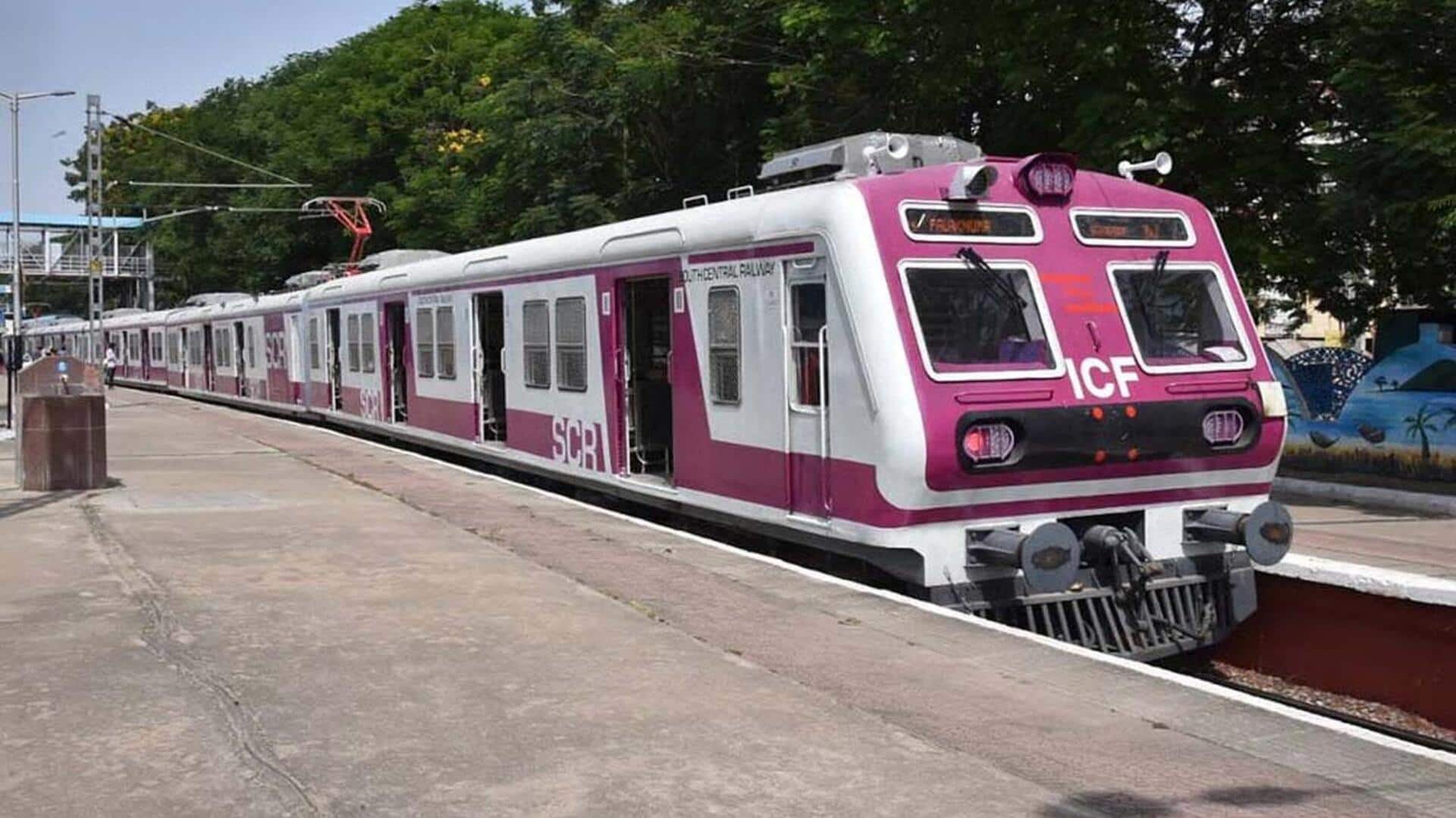 MMTS: జూన్ 2 నుంచి ఎంఎంటీఎస్ రైళ్లలో ఉచిత ప్రయాణం.. ప్రభుత్వ కీలక నిర్ణయం