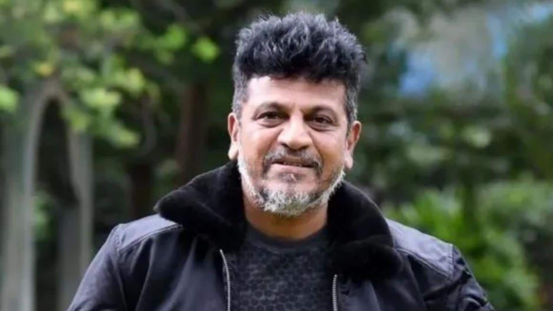 Shiva Rajkumar: నిజం చెప్పాలంటే.. ఆ సమయంలో చప్పట్లు కొట్టలేదు : శివరాజ్ కుమార్ Shiva Rajkumar: నిజం చెప్పాలంటే.. ఆ సమయంలో చప్పట్లు కొట్టలేదు : శివరాజ్ కుమార్