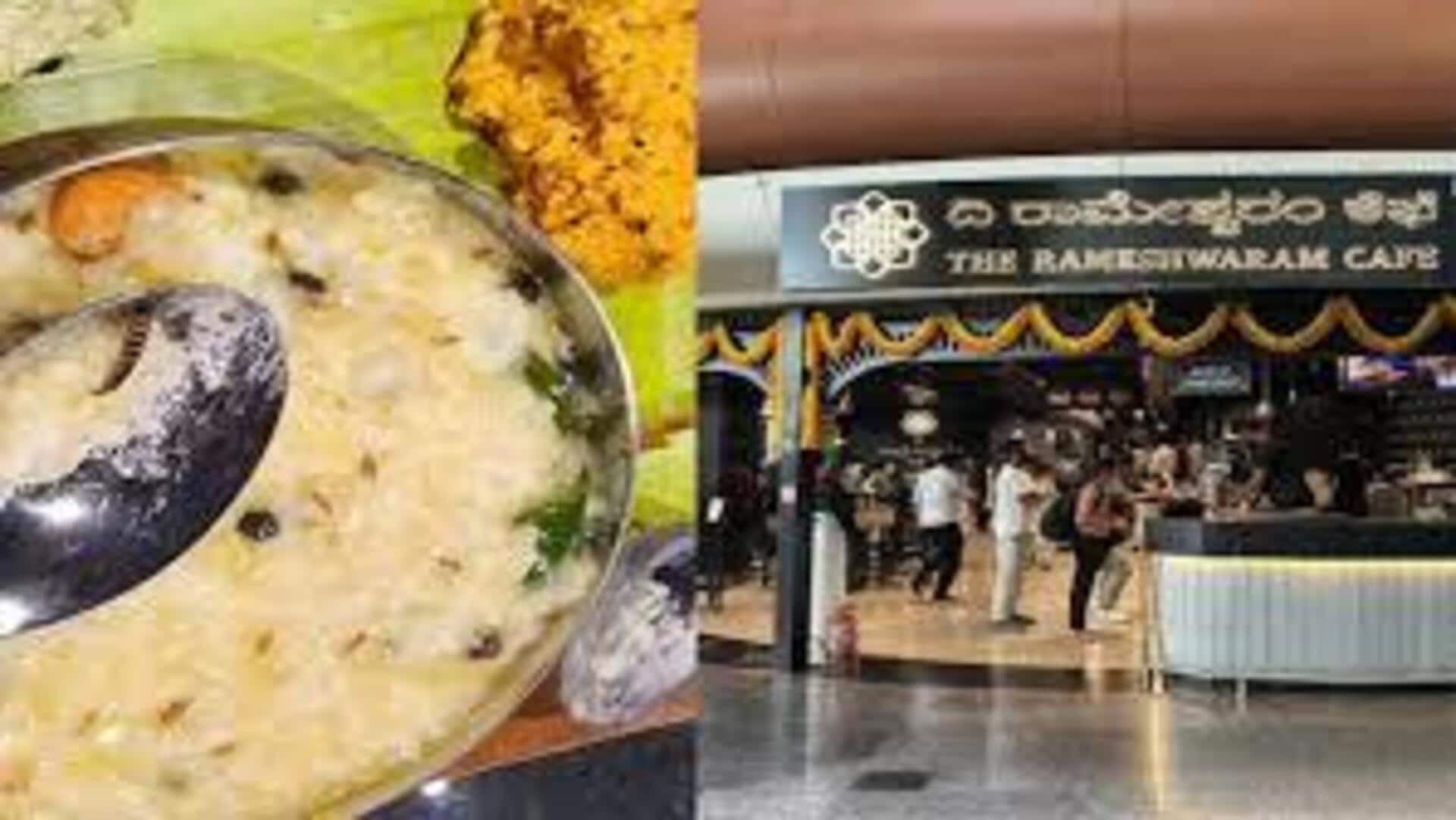 Rameshwaram Cafe: రామేశ్వరం కేఫ్‌ పొంగల్‌లో పురుగు.. ఫేక్ వీడియోతో 25 లక్షలు కొట్టేసే ప్లాన్!