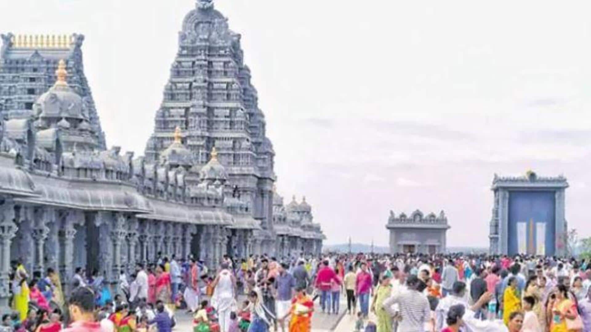 Yadagirigutta temple: యాదగిరిగుట్ట సేవలకు అరుదైన అంతర్జాతీయ గౌరవం Yadagirigutta temple: యాదగిరిగుట్ట సేవలకు అరుదైన అంతర్జాతీయ గౌరవం