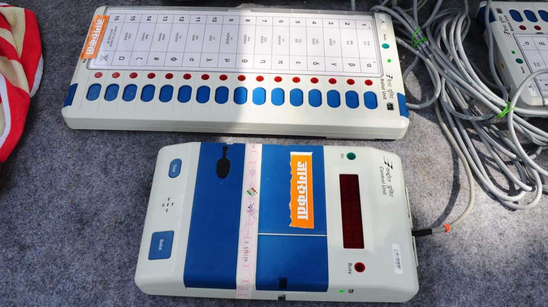 Electronic Voting Machines-Election-India: ఎలక్ట్రానిక్ ఓటింగ్ మెషీన్ (ఈవీఎం)లను ఎక్కడ తయారు చేస్తారో తెలుసా?
