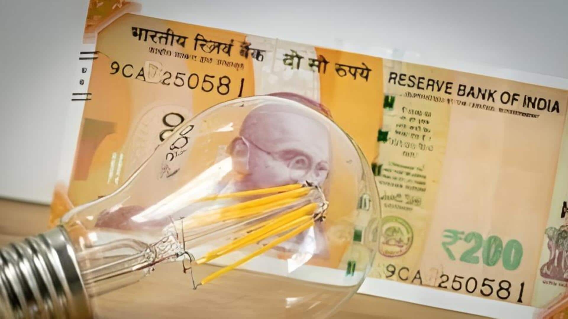 APSRTC: ఏపీఎస్ఆర్టీసీలోకి 1,000 ఎలక్ట్రిక్ బస్సులు.. విద్యుత్ చార్జీల పెంపు లేదంటూ ప్రభుత్వం స్పష్టం