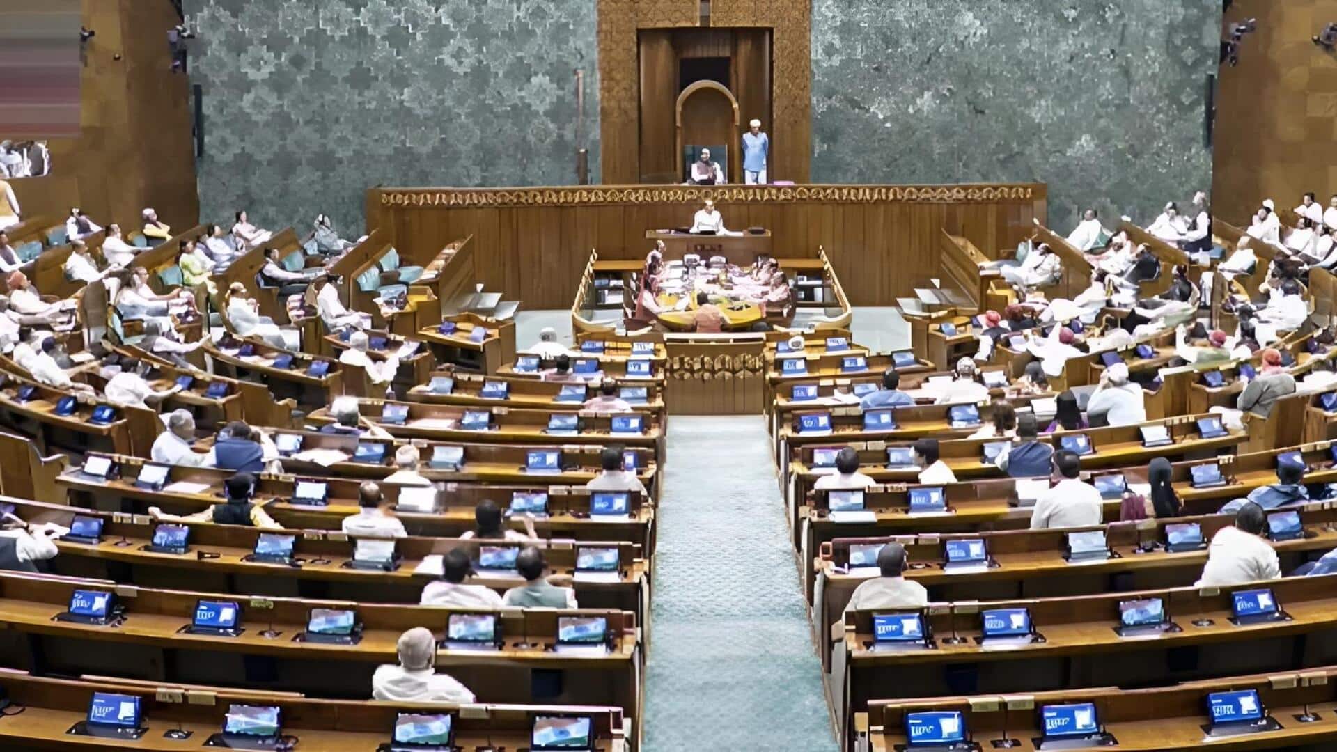 Lok Sabha: దేశంలో అత్యధిక ఓటర్లు మల్కాజిగిరిలో.. లక్షద్వీప్‌లో అత్యల్పం