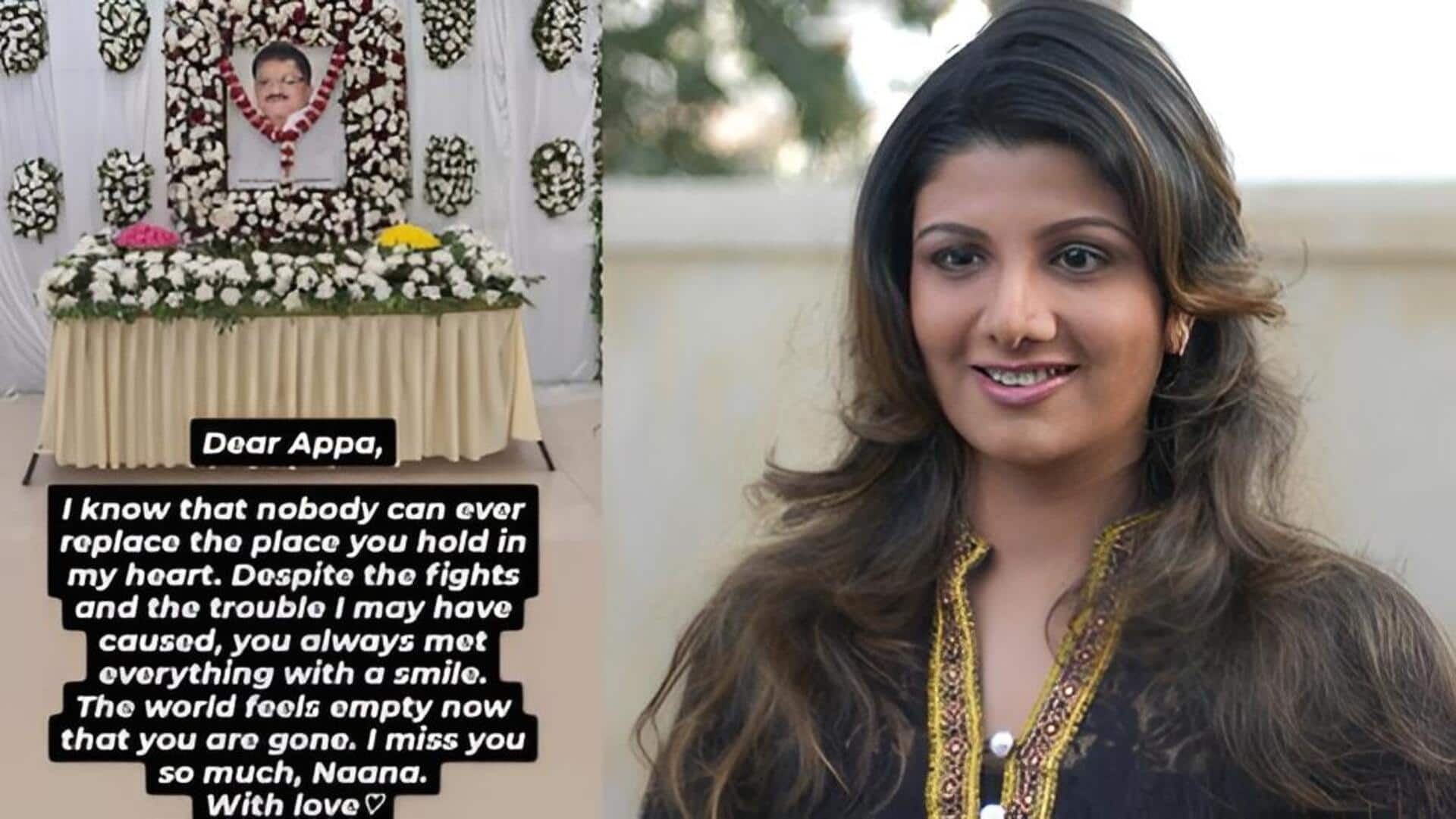 Rambha: రంభ కుటుంబంలో తీరని విషాదం.. తండ్రి కన్నుమూత