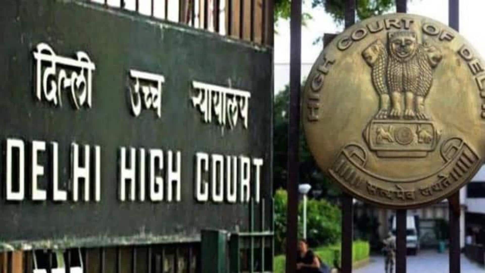 Delhi HC on PM Modi Degree: మోదీ డిగ్రీ వ్యవహారం.. 'సీఐసీ' ఆదేశాలను కొట్టేసిన ఢిల్లీ హైకోర్టు Delhi HC on PM Modi Degree: మోదీ డిగ్రీ వ్యవహారం.. 'సీఐసీ' ఆదేశాలను కొట్టేసిన ఢిల్లీ హైకోర్టు